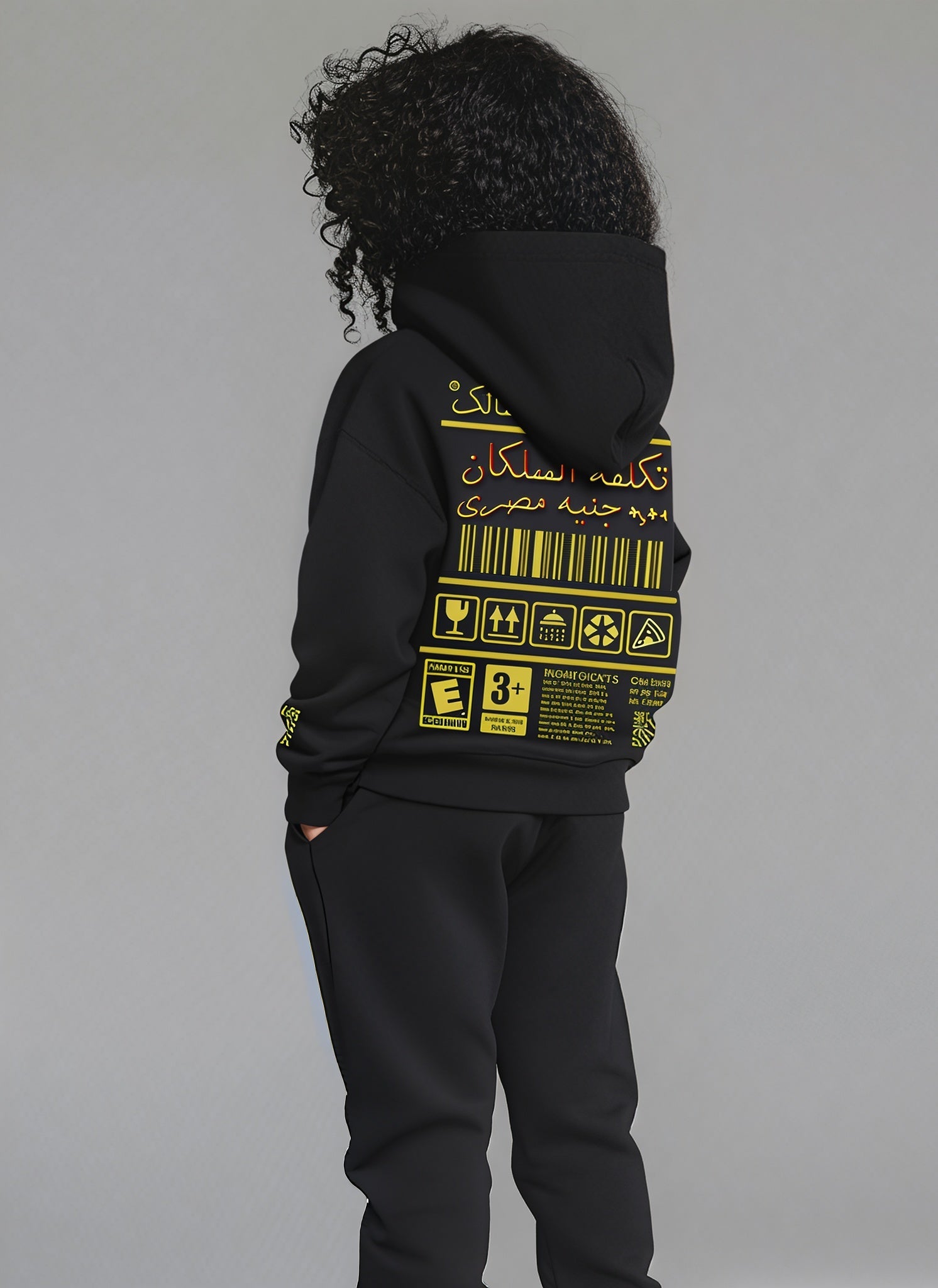 Salek Kids Oversized Hoodie - Black B - NAS Trends 2