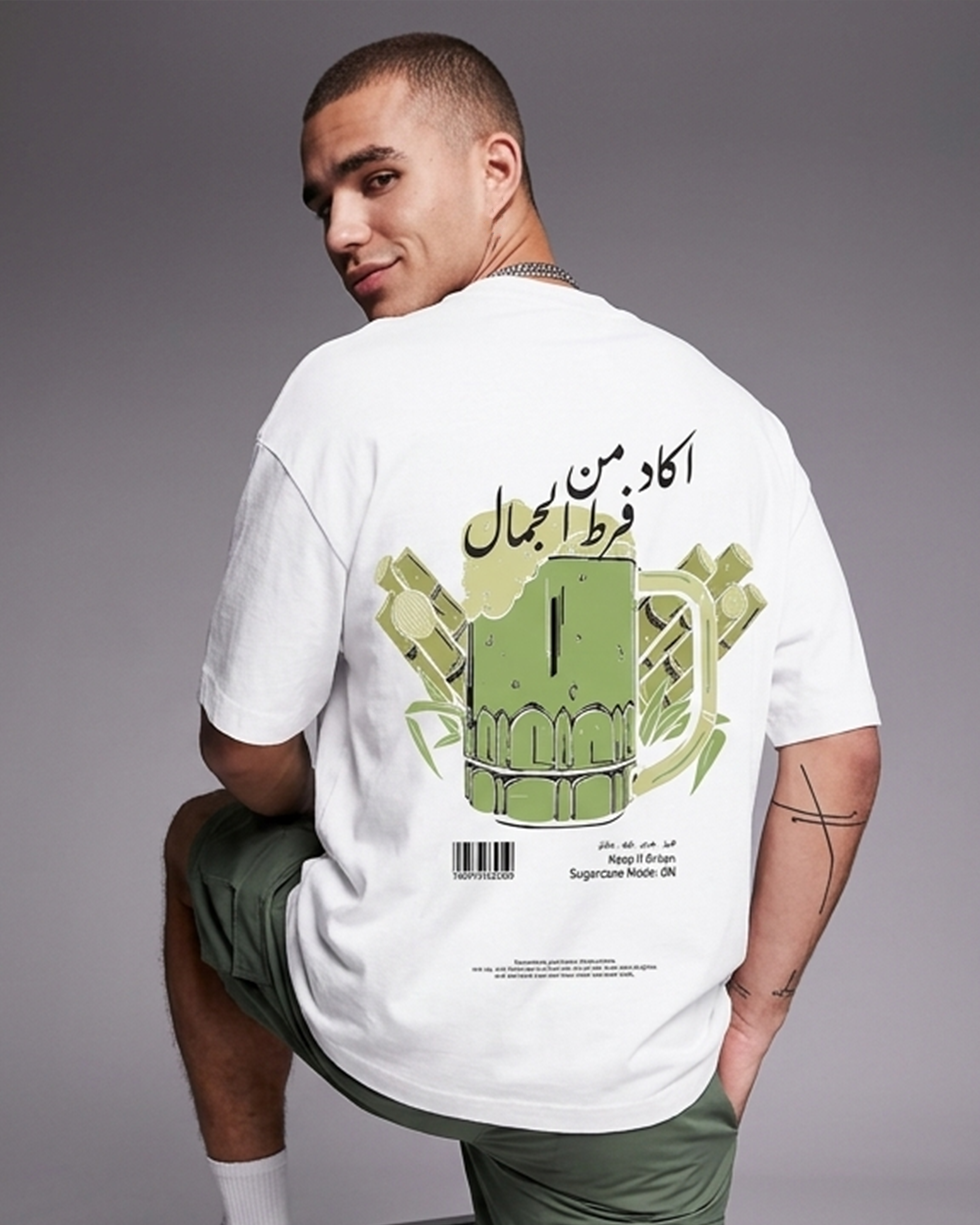 Asab Men Oversized SS T-Shirt - Off White - NAS Trends