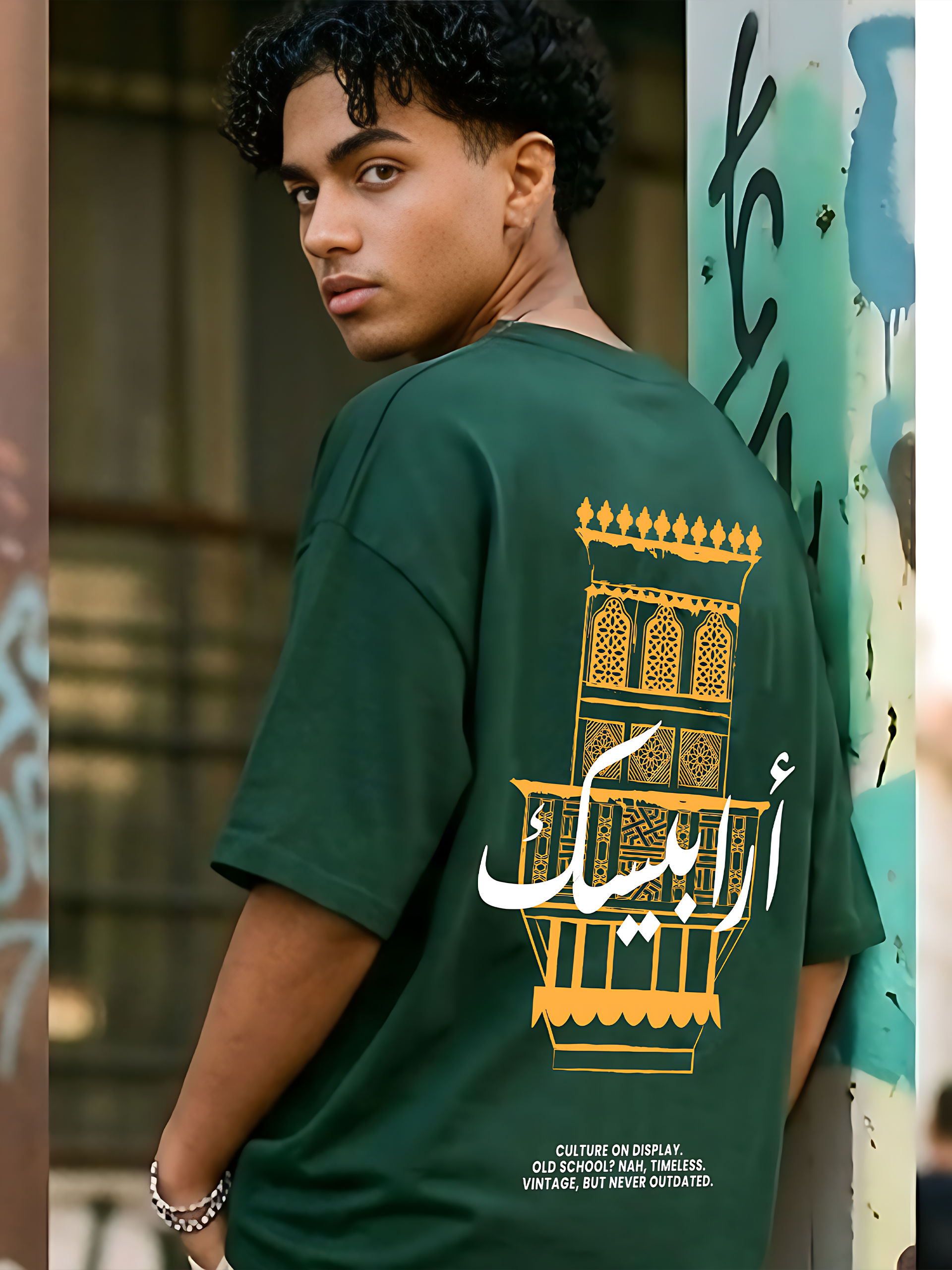 Arabesk Men Oversized SS T-Shirt - Green - NAS Trends