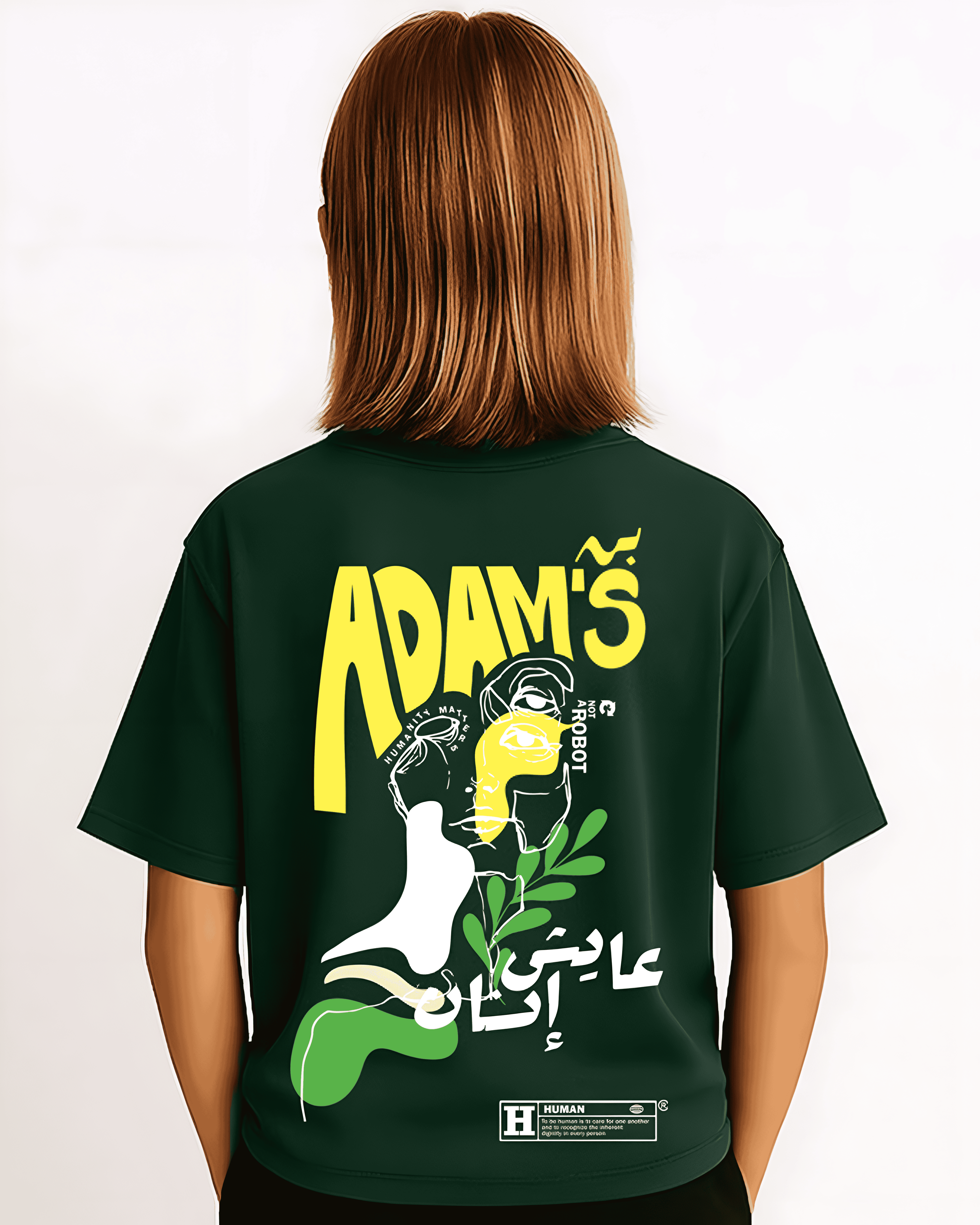 Adams Boys Oversized SS T-Shirt - Green - NAS Trends