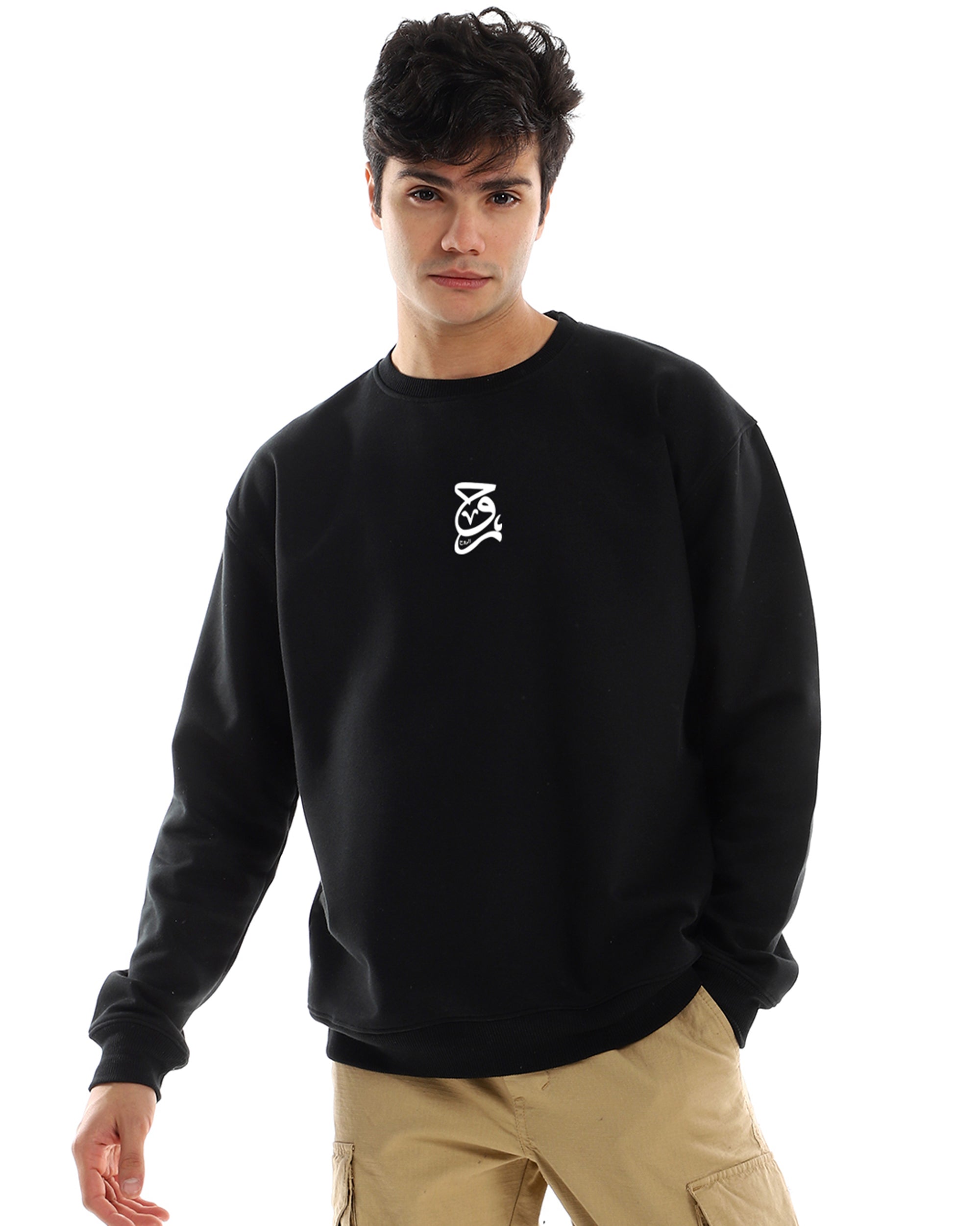 Roh El Roh Unisex Oversized Crew-neck Sweatshirt - Black M - NAS Trends