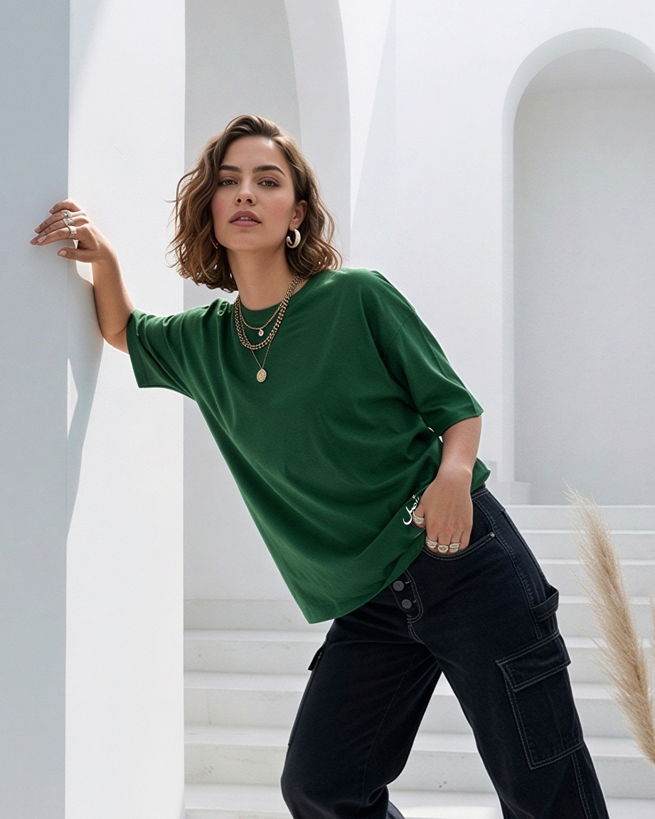El Arabi Asli Women Oversized SS T-Shirt - Green - NAS Trends 2