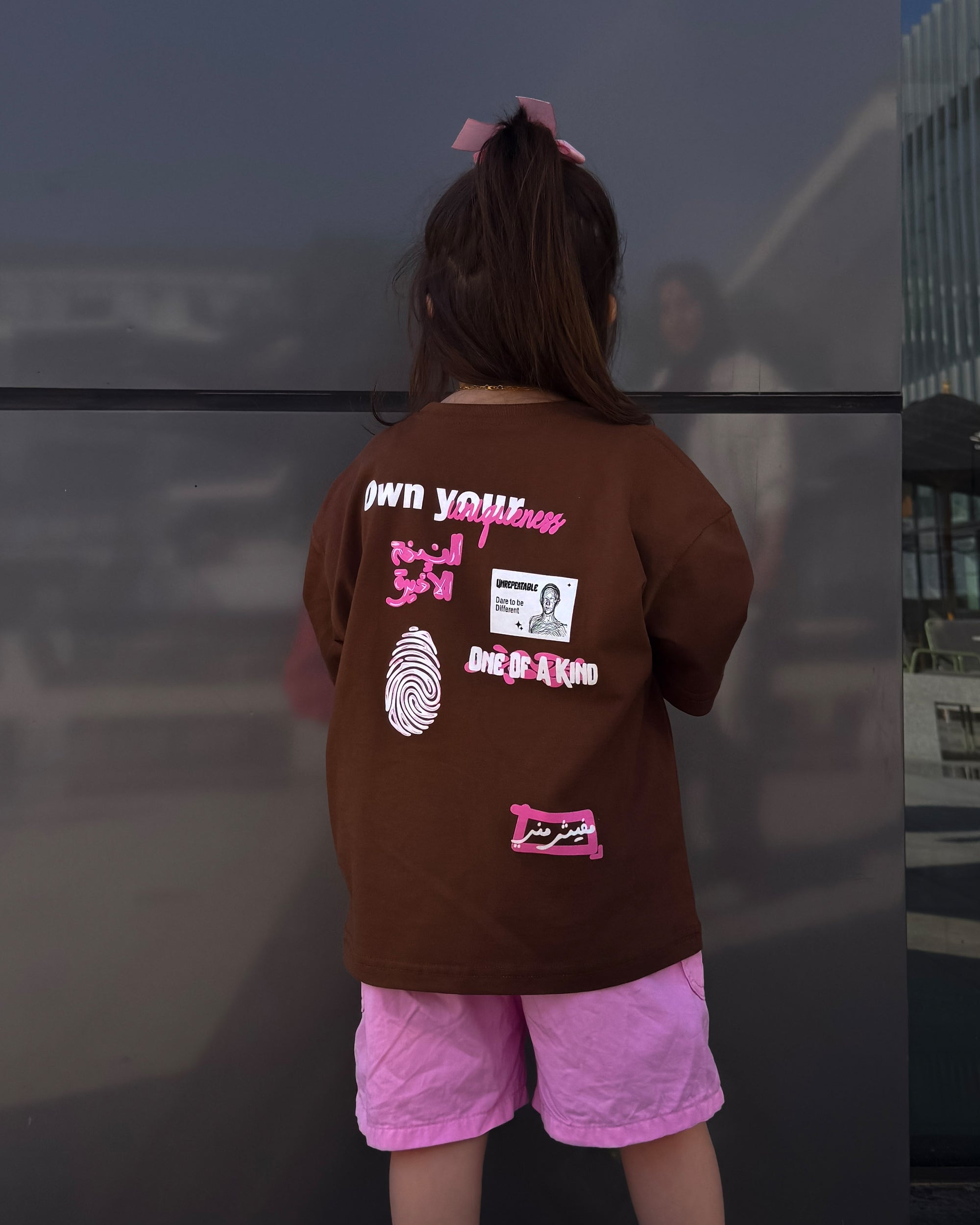 Extra fared Girls Oversized SS T-Shirt - Brown - NAS Trends