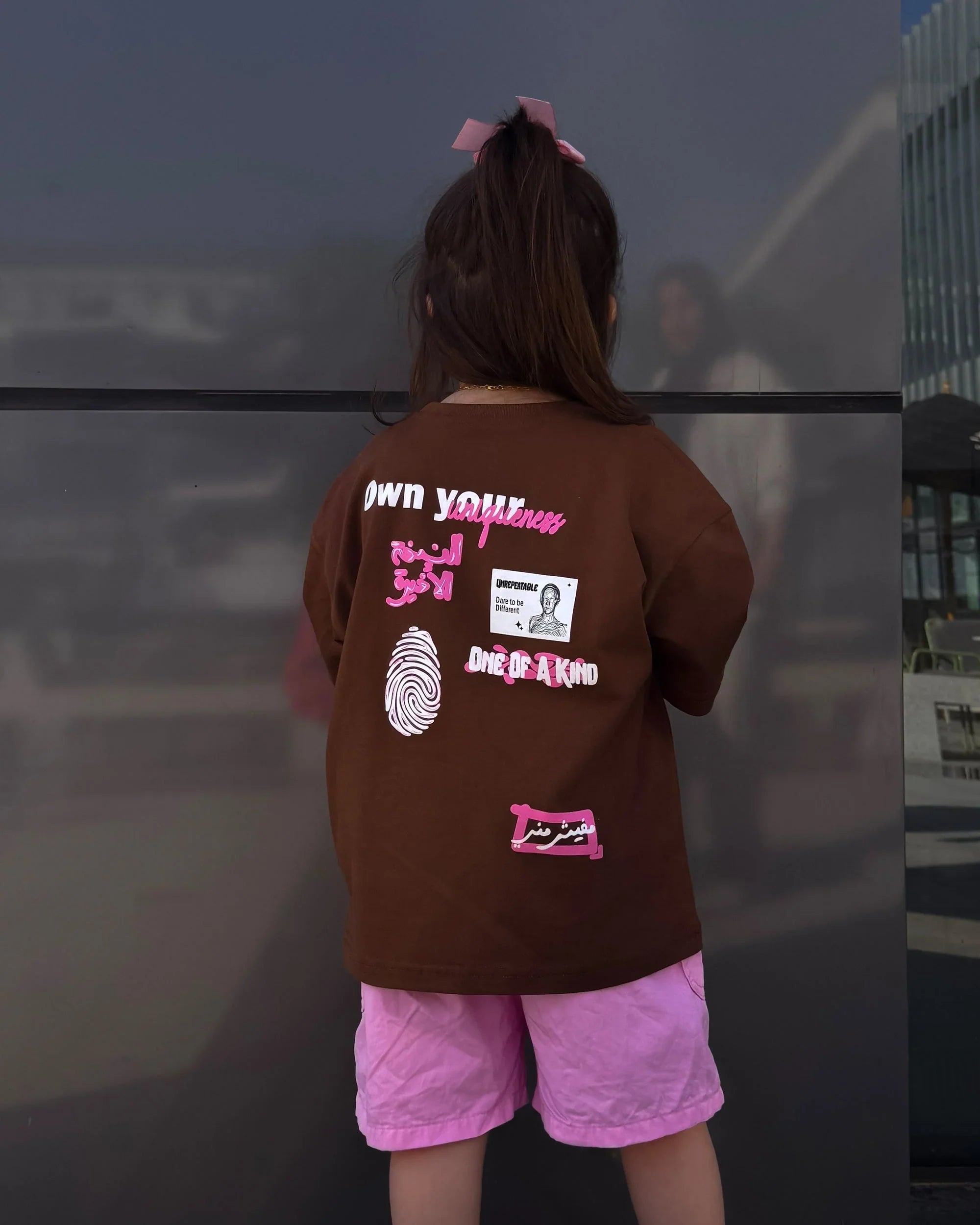 NAS Trends - Extra fared Girls Oversized SS T-Shirt - Brown 2