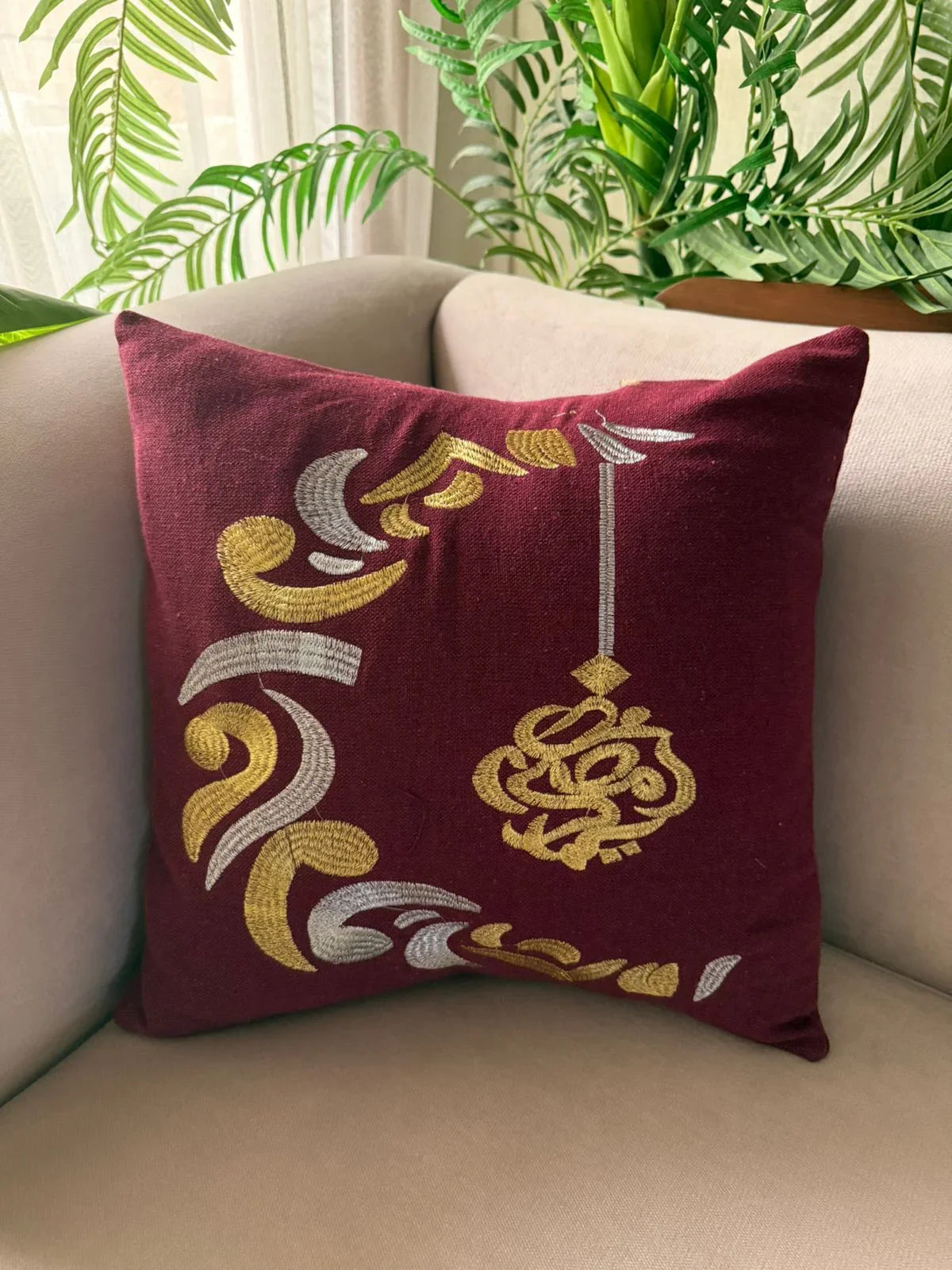 Lavender - Linen cushions with serma embroidery - Ramadan Kareem Print 1 1
