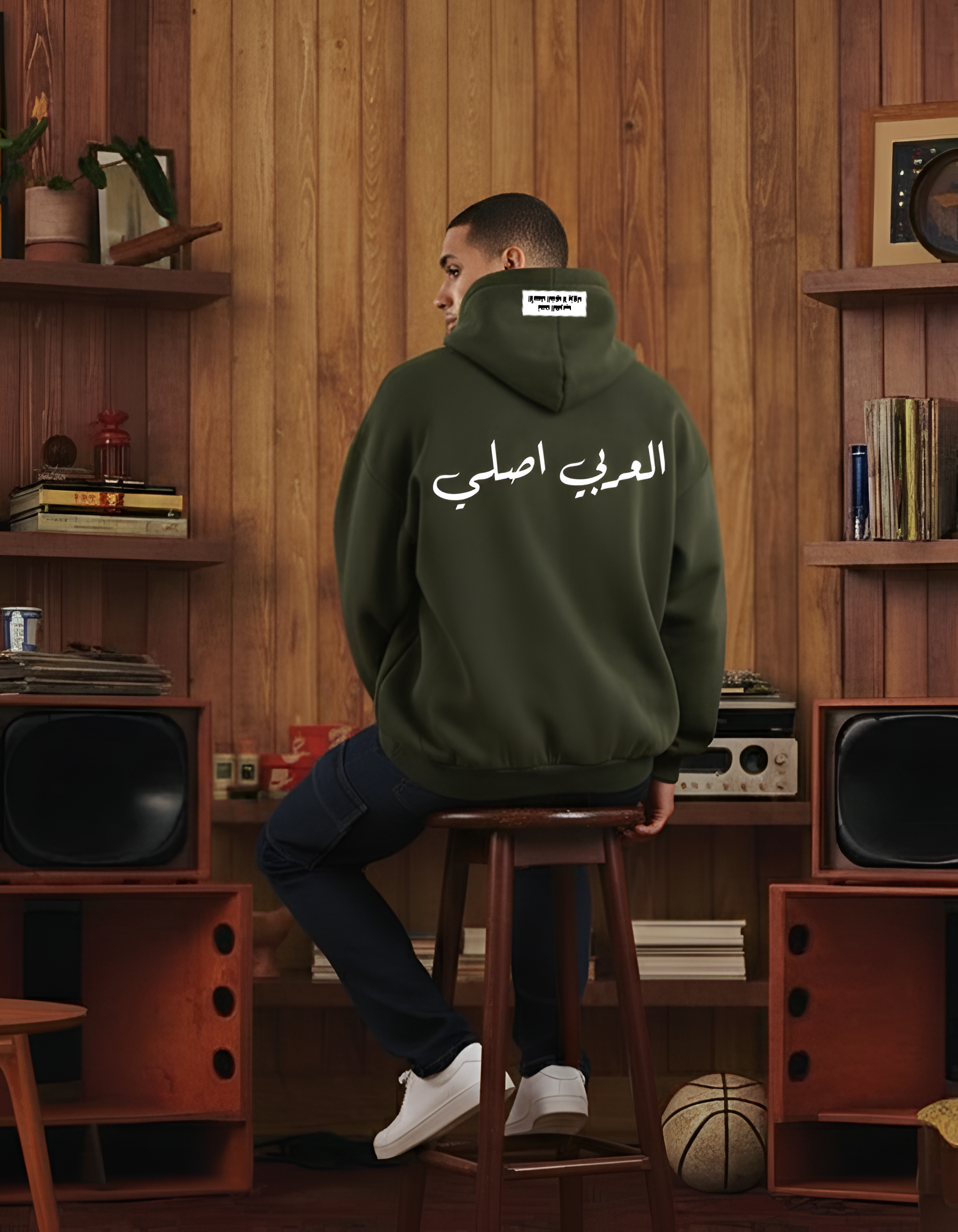 El Arabi Asli Unisex Oversized Hoodie - Olive M - NAS Trends
