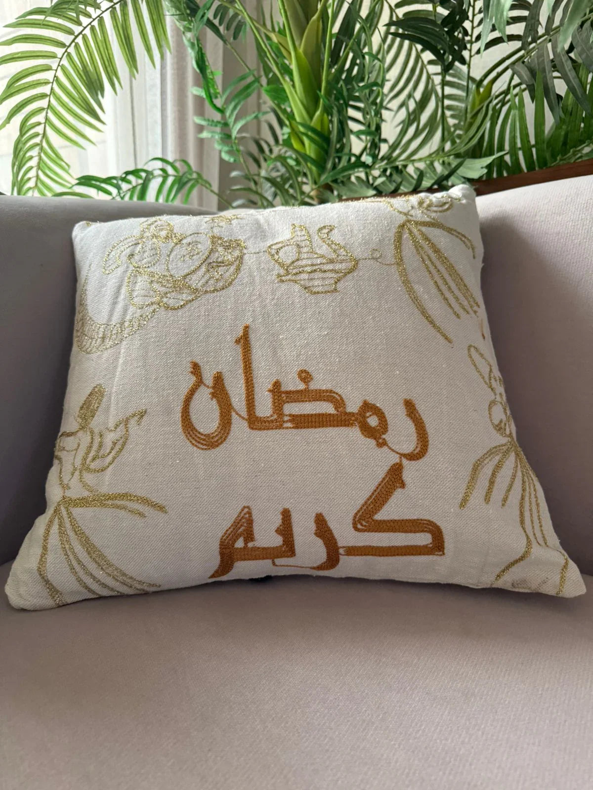 Lavender - Linen cushions with serma embroidery - Ramadan Kareem Print 2 1