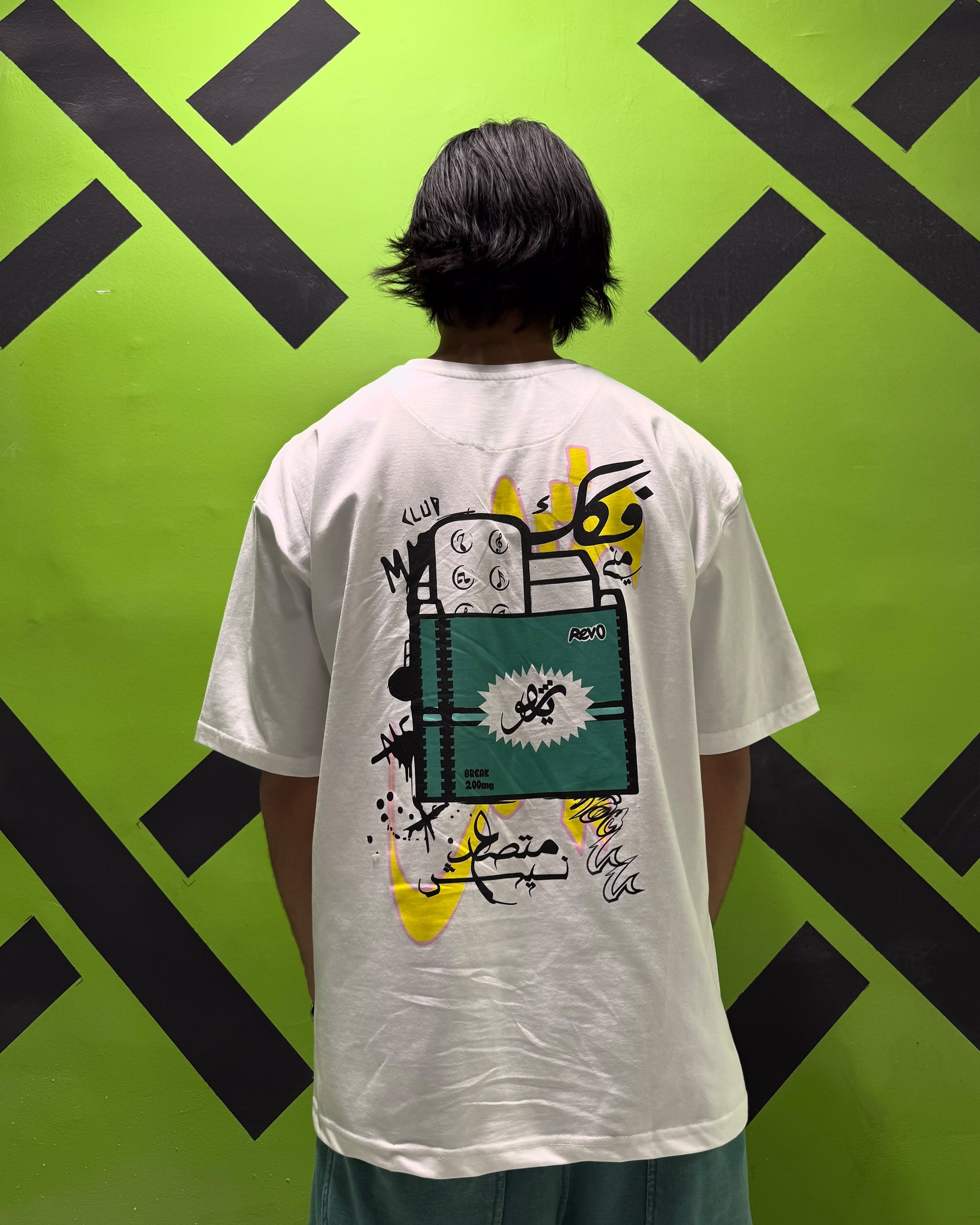 Revo Men Oversized SS T-Shirt - Off White - NAS Trends
