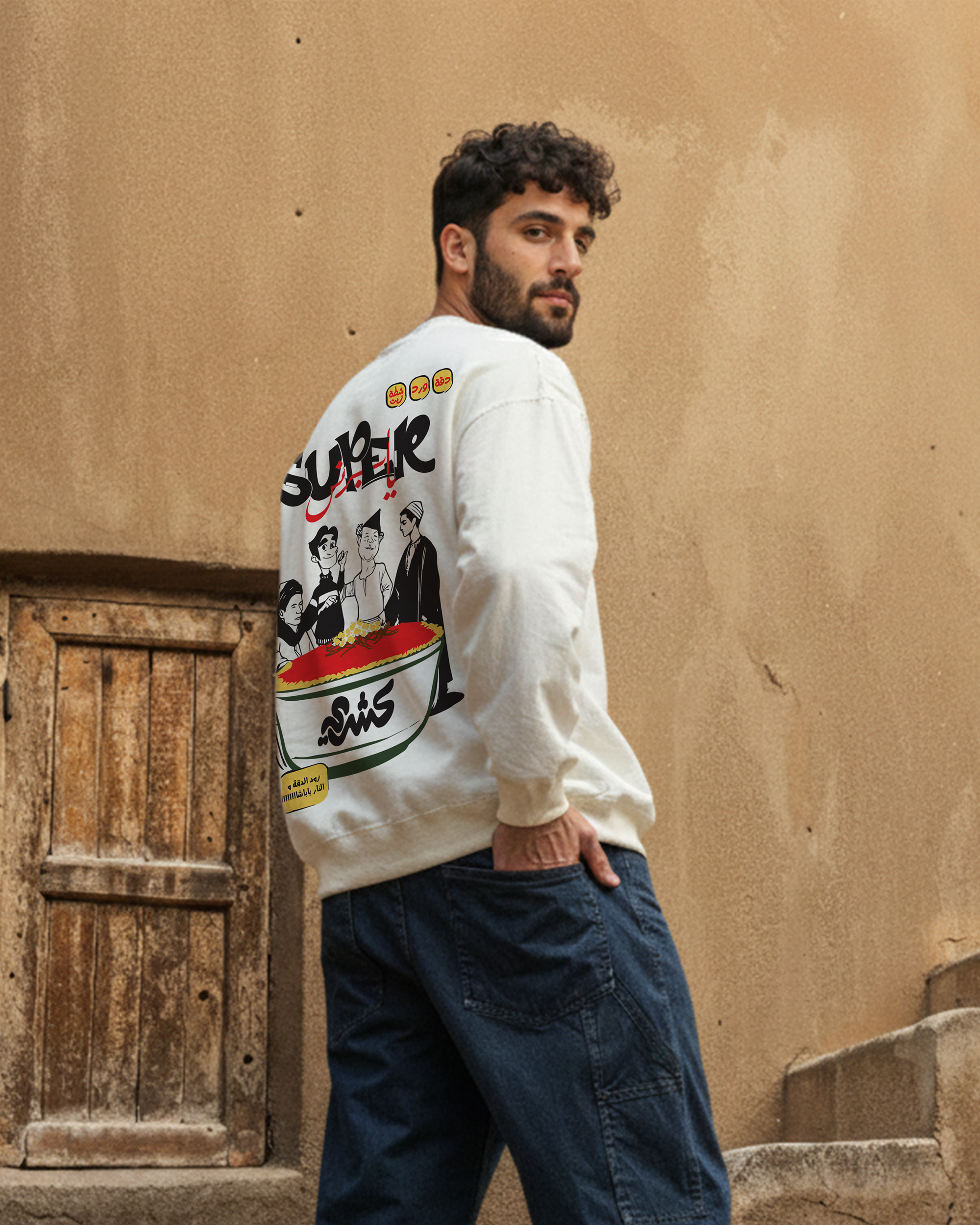 Koshary Unisex Oversized Crew-neck Sweatshirt - Off White M - NAS Trends