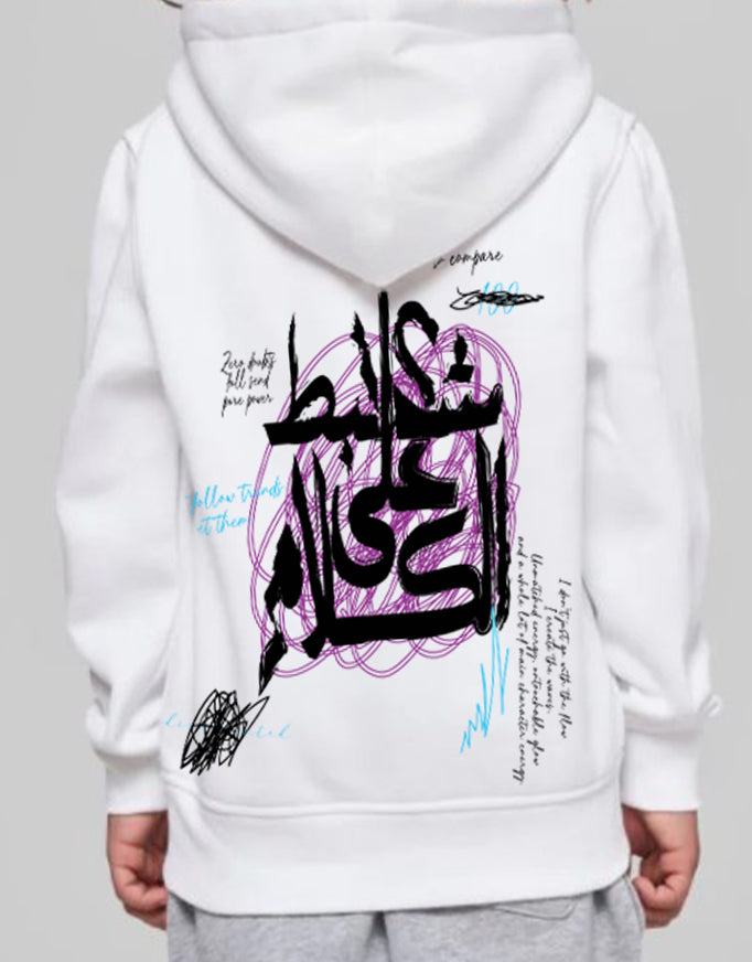 Khalsana Kids Oversized Hoodie - Off White B - NAS Trends 2