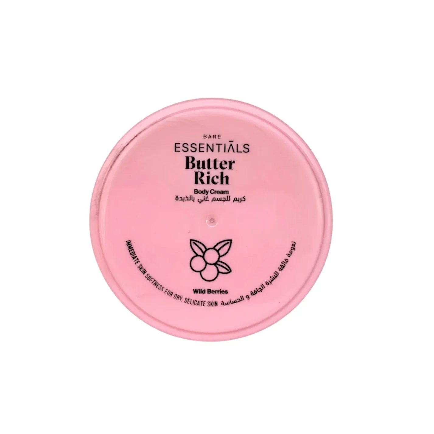 Essentials - Butter Rich Body Cream - Wild Berries 125ML 1