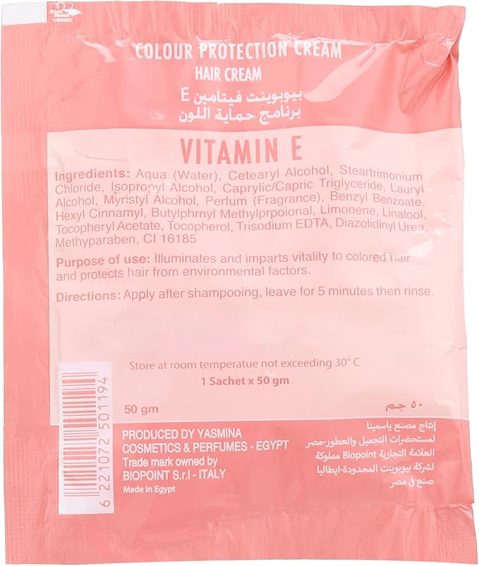 Biopoint Vitamin E Colour Protection Cream - Yasmina 3