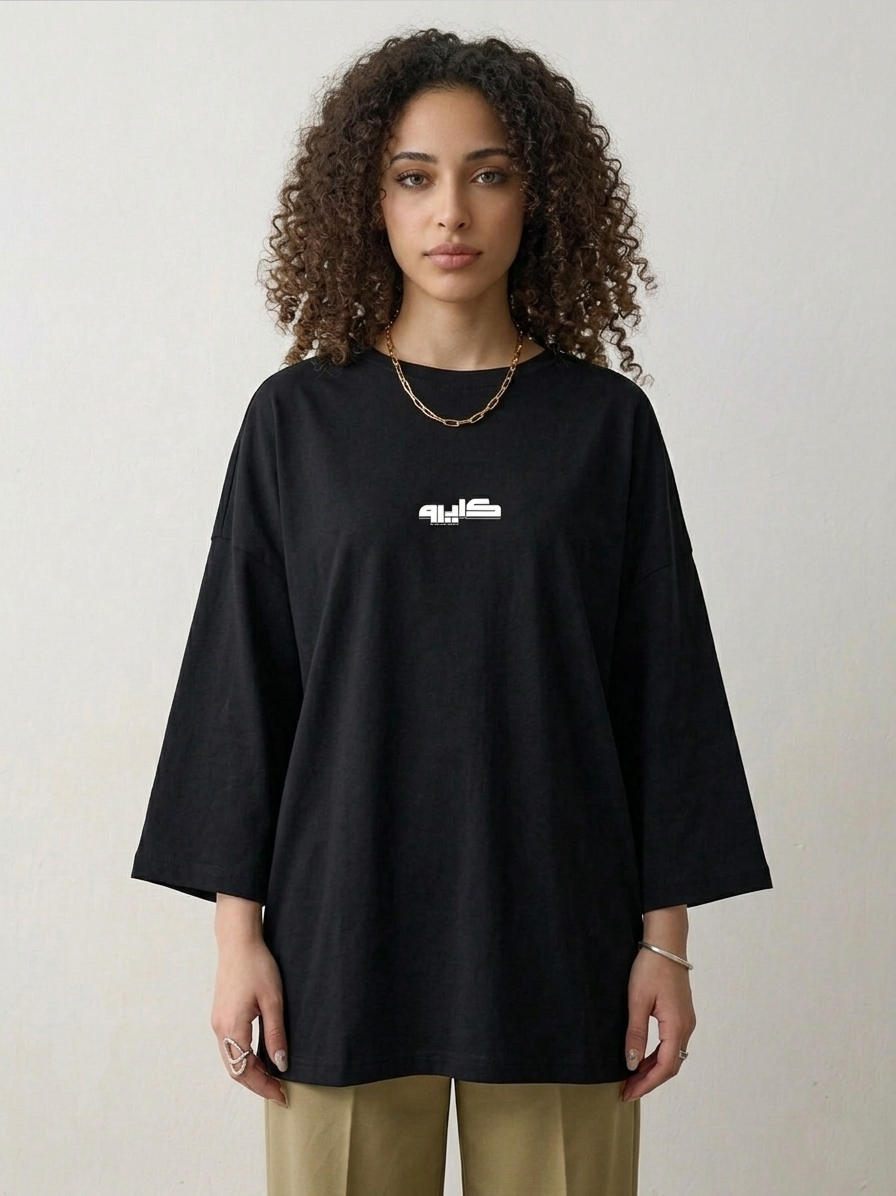 Cairo Women LS T-Shirt - Black - NAS Trends 1