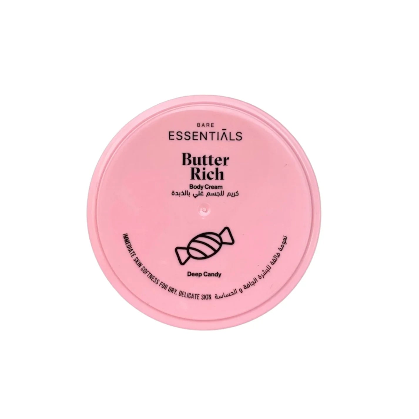Essentials - Butter Rich Body Cream - Deep Candy 125ML 1