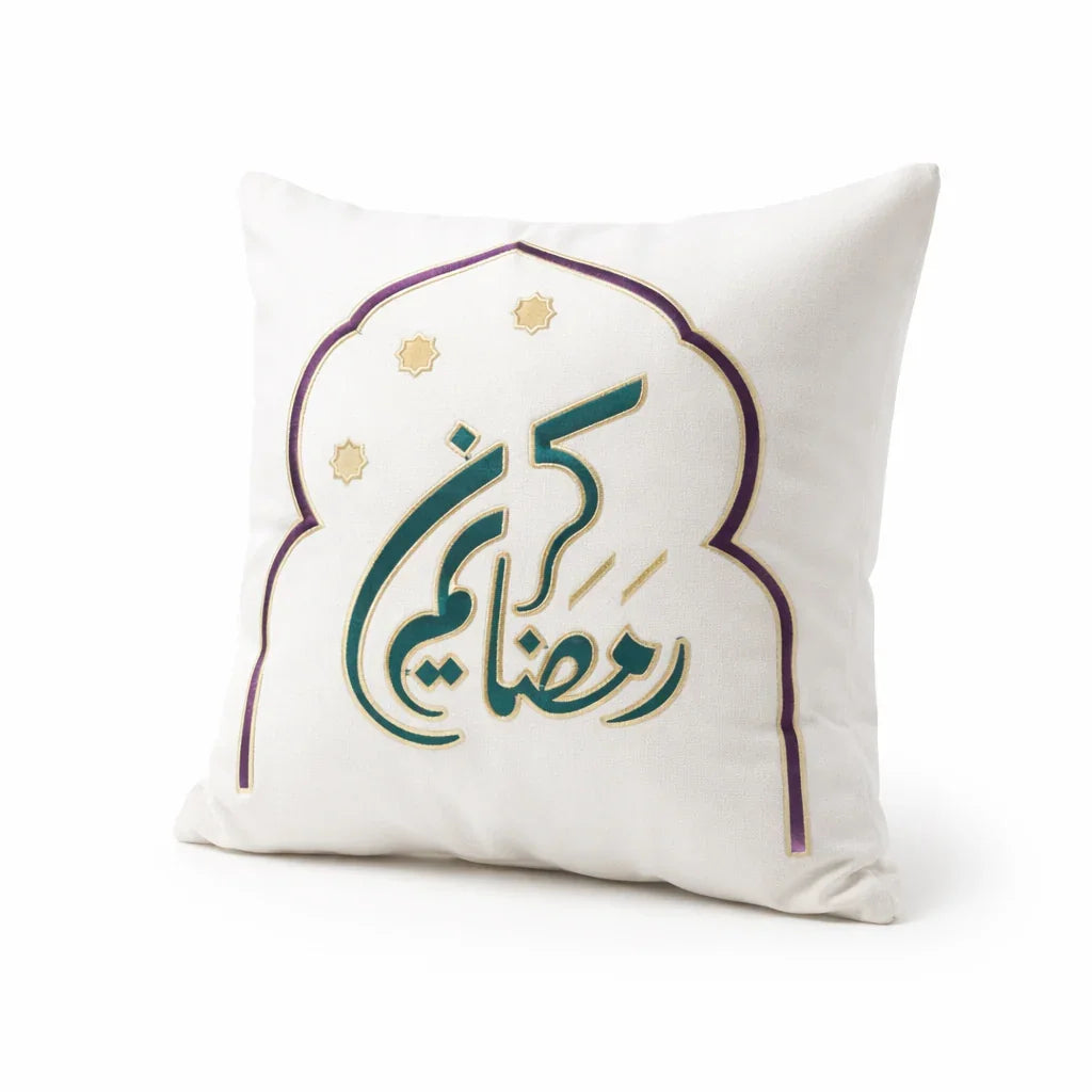 Urbantique - Ramadan Kareem with Green writing Cushion 2