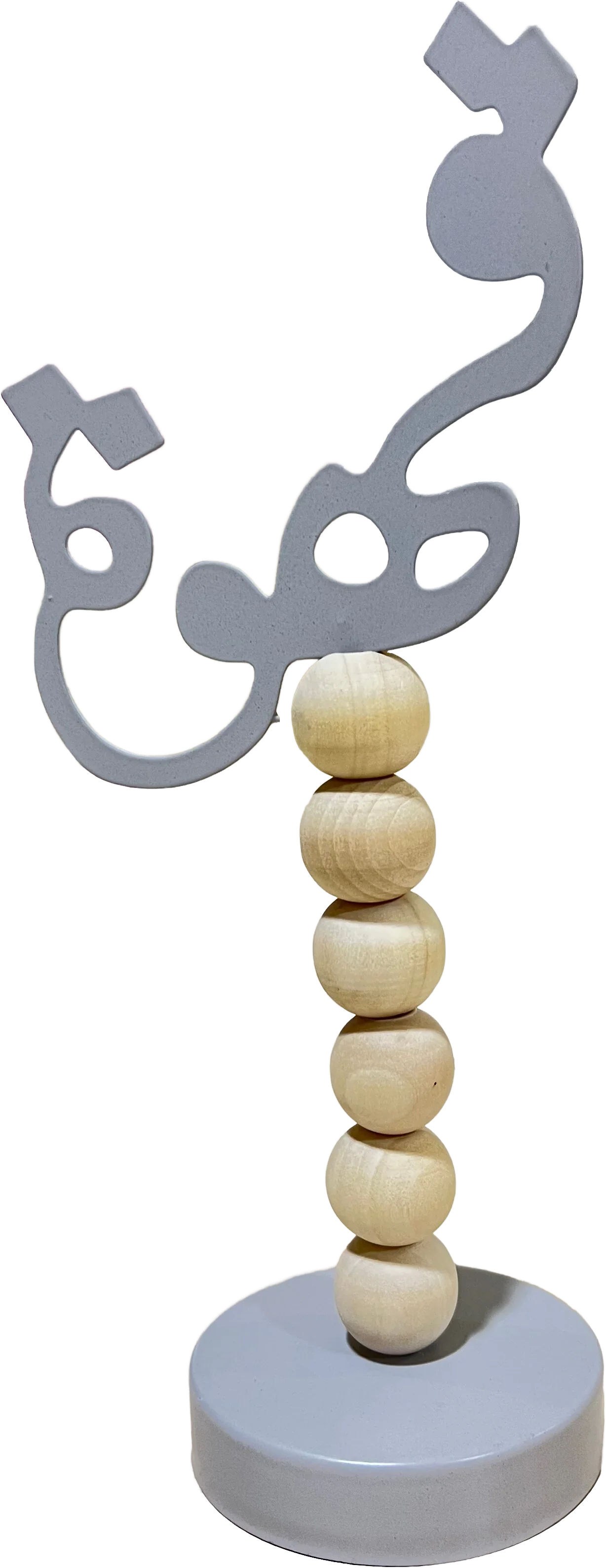 Urbantique - Coffee Metal Calligraphy Decorative Stand – Gray 1