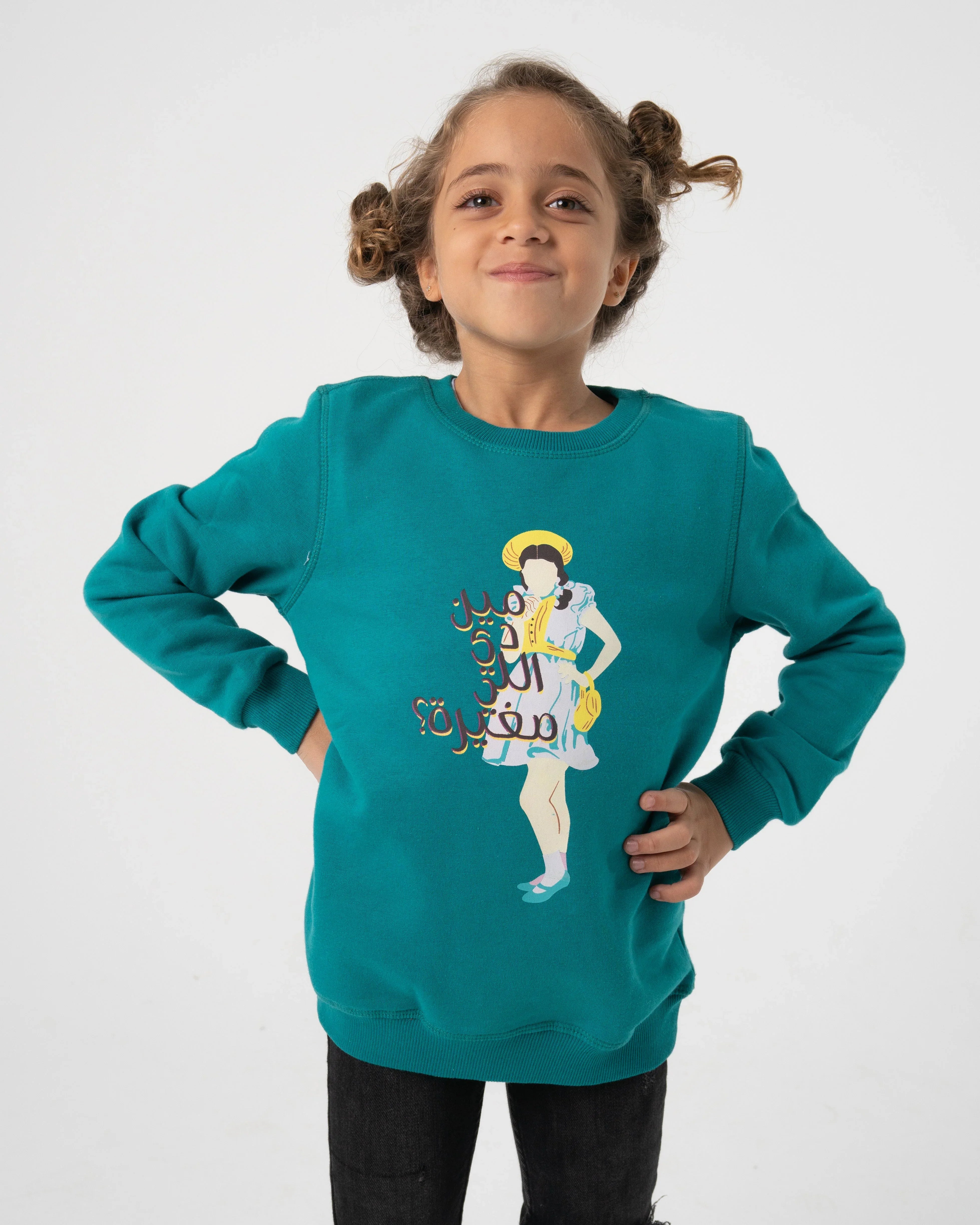 NAS Trends - Soaad Hosny Girls Crew Neck Sweatshirt - Genzary 1