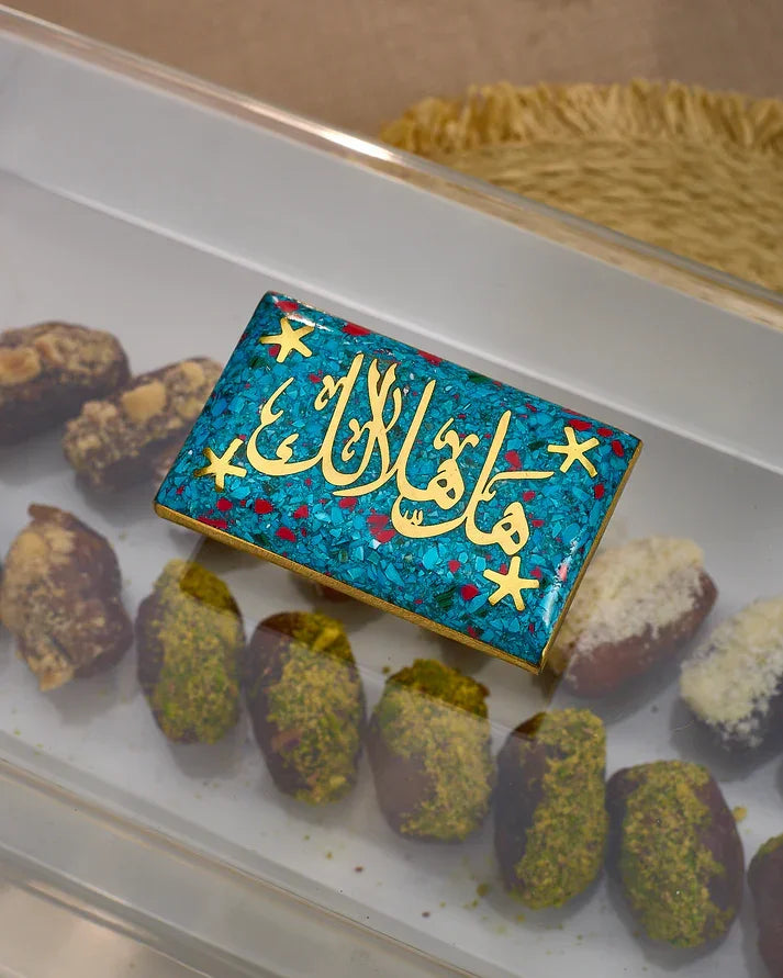 Rechote - Arabic Calligraphy Rectangle Porcelain Serving Plate 1