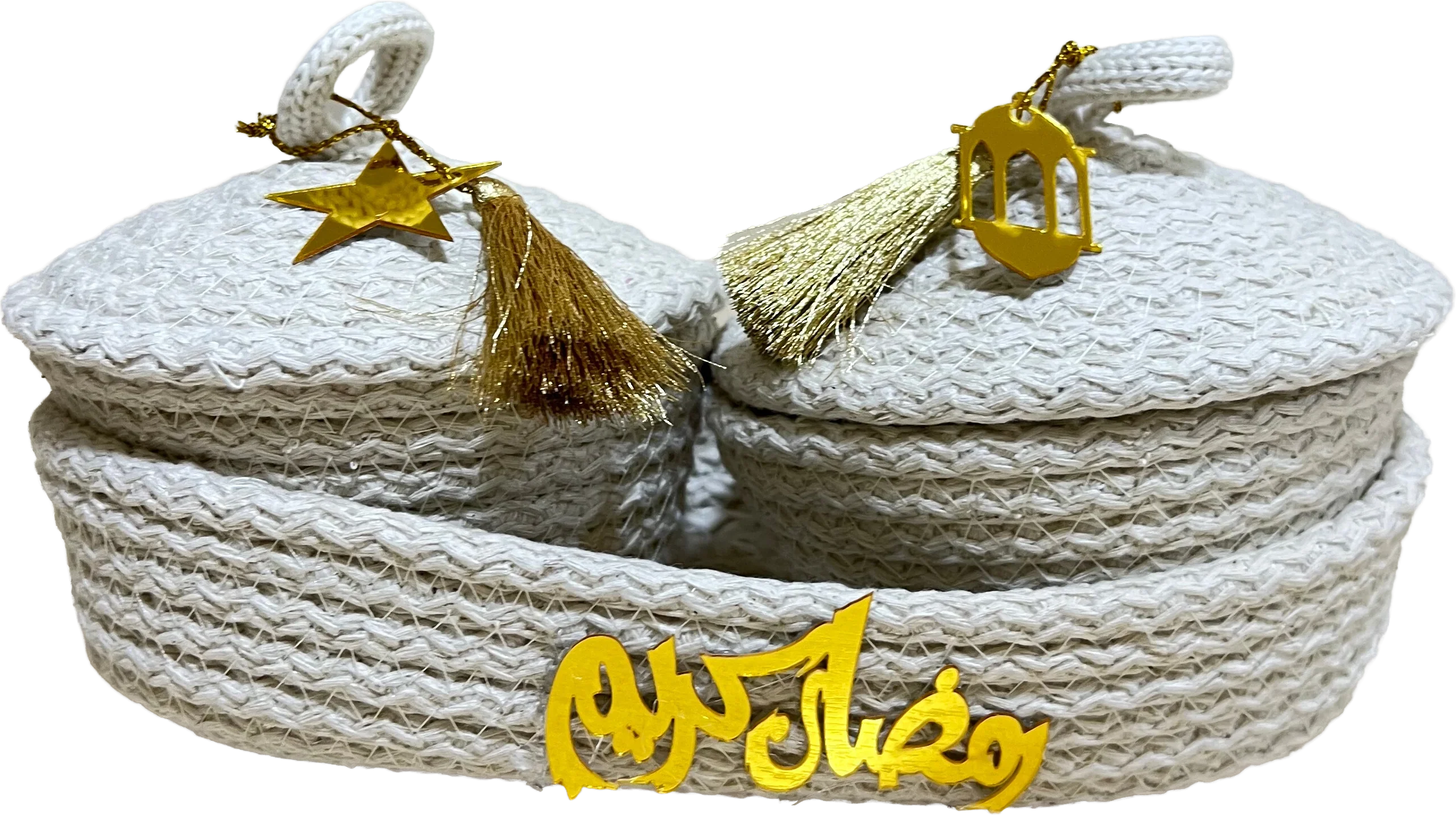 Urbantique - Decorative Ramadan Storage Box 1