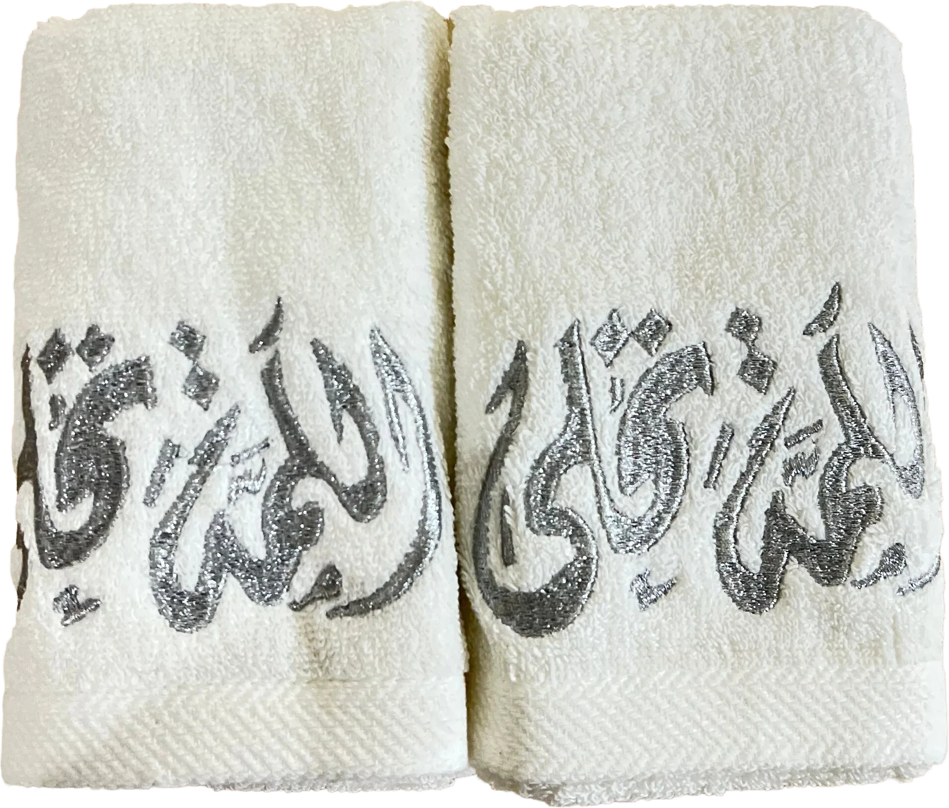 Urbantique - El Lemma Tehla Embroidered Guest Towels – Silver 1