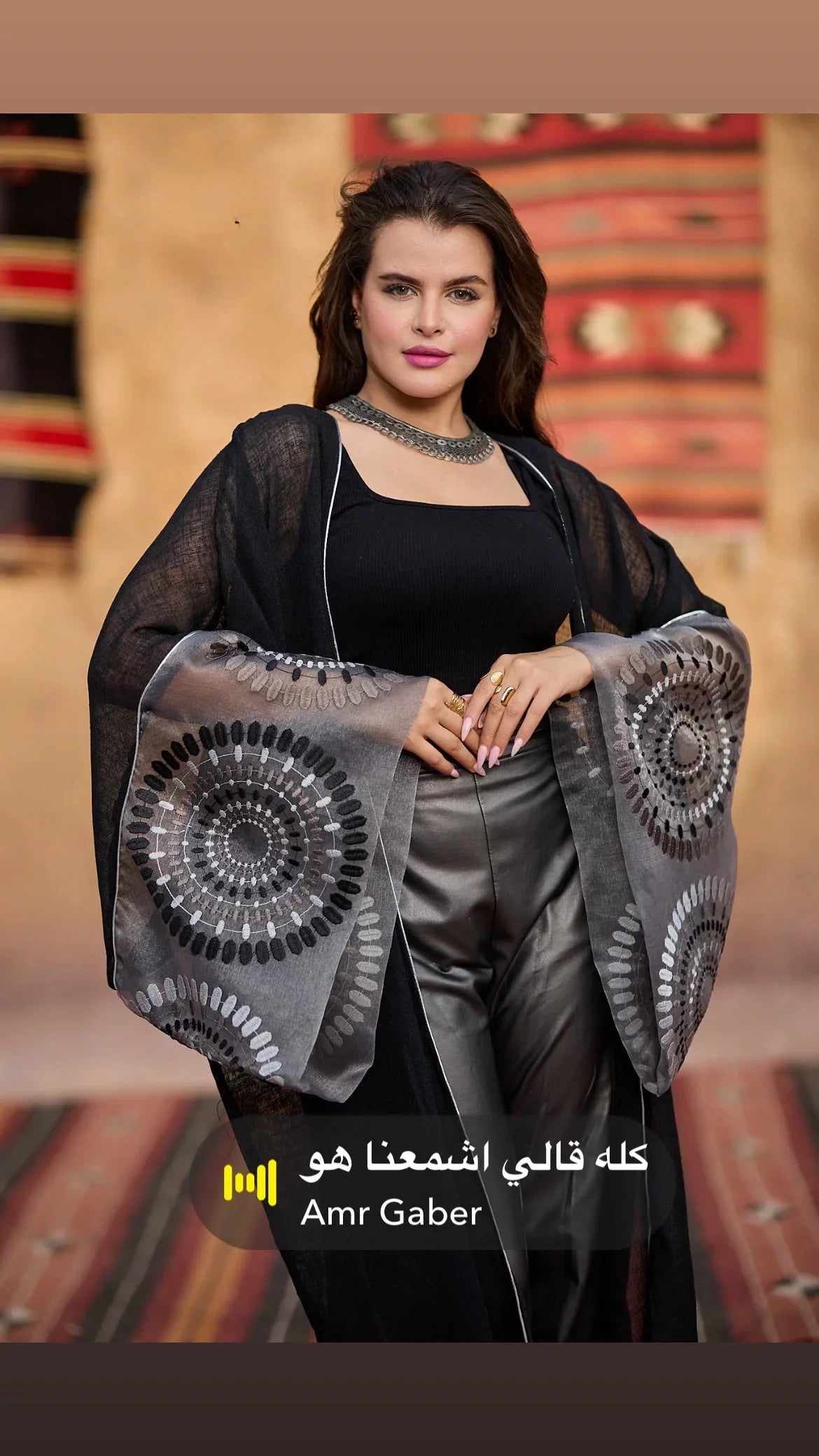 Dress Code - Grey organza 2