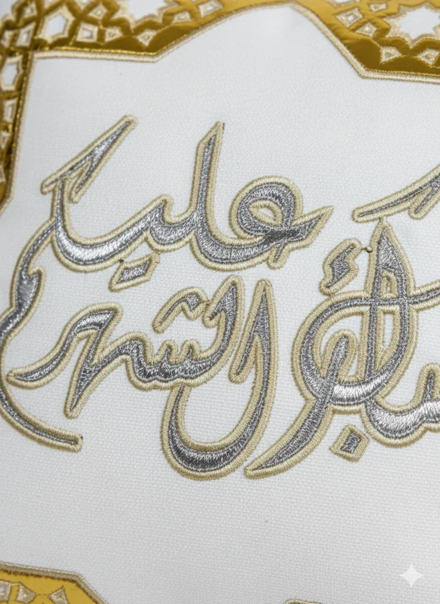 Urbantique - Mubarak 3alekom Elshahr Cushion 3