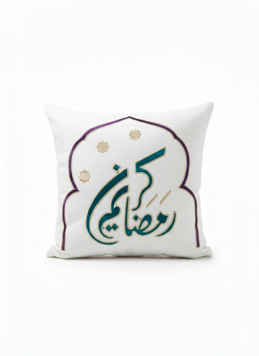 Urbantique - Ramadan Kareem with Green writing Cushion 3