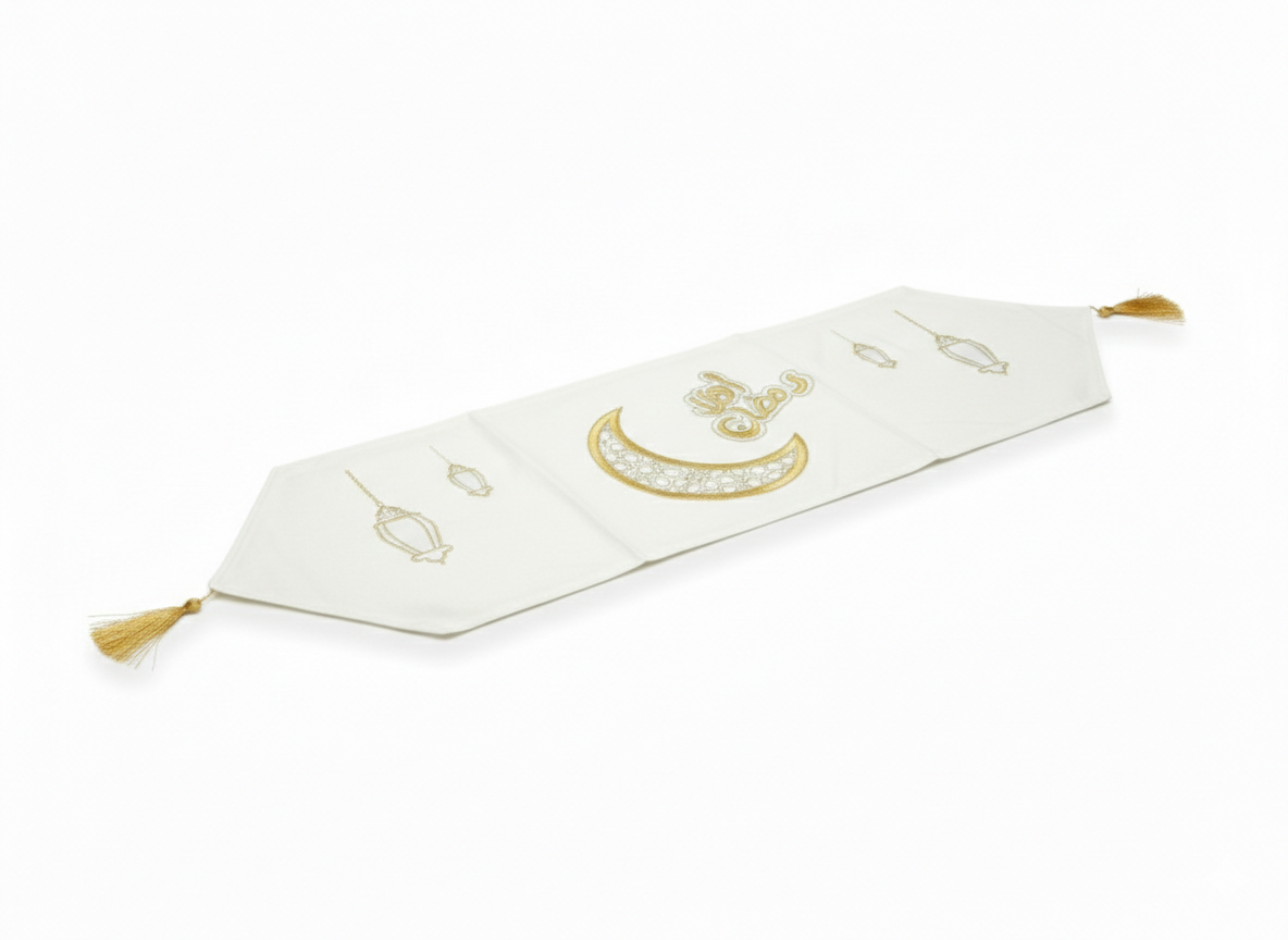 Urbantique - Ahlan Ramadan Runner 2