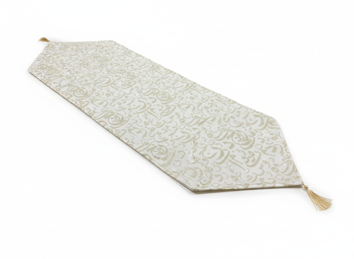 Urbantique - Alphabet Runner 5