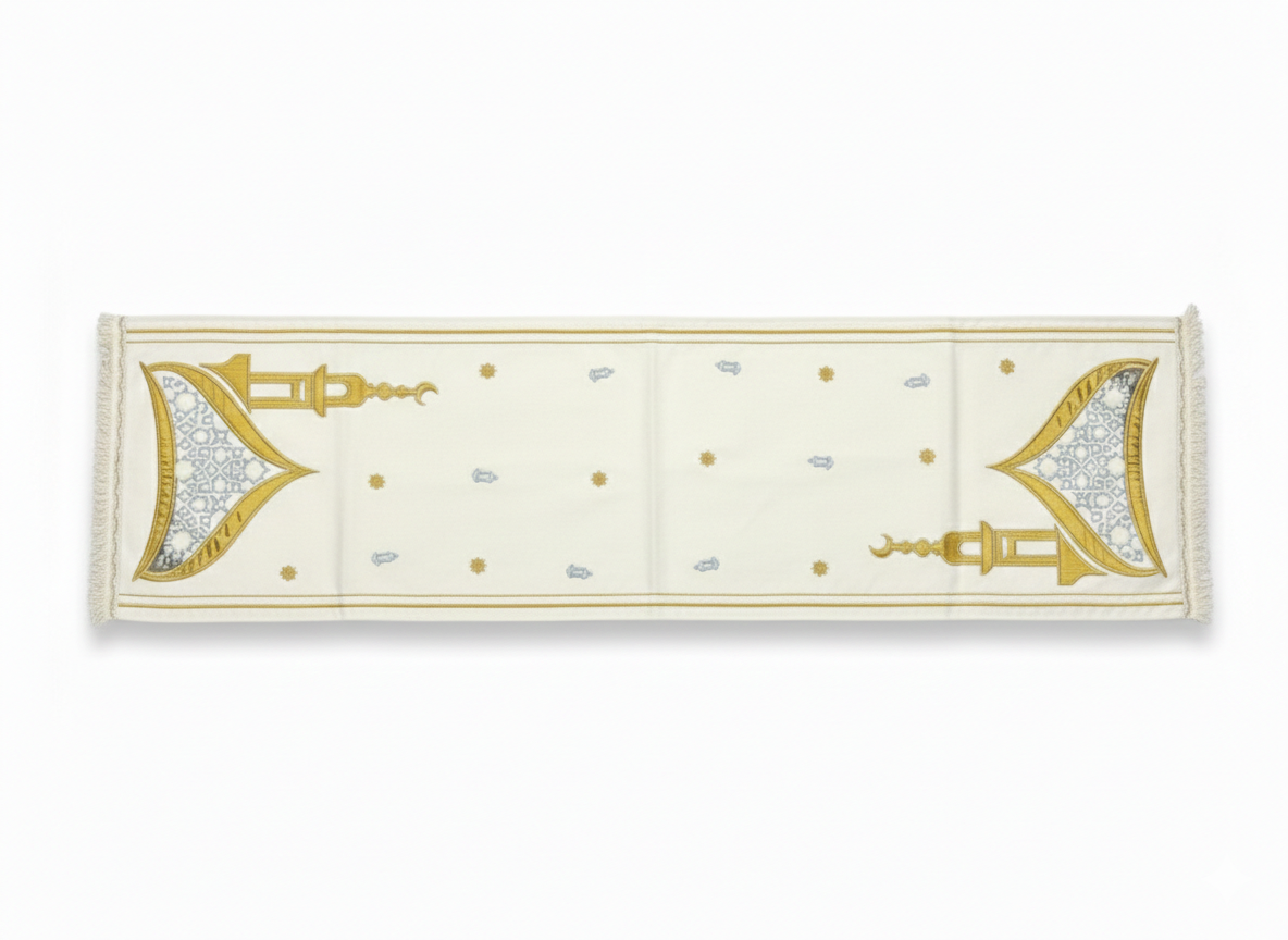 Urbantique - Mosque Runner 1