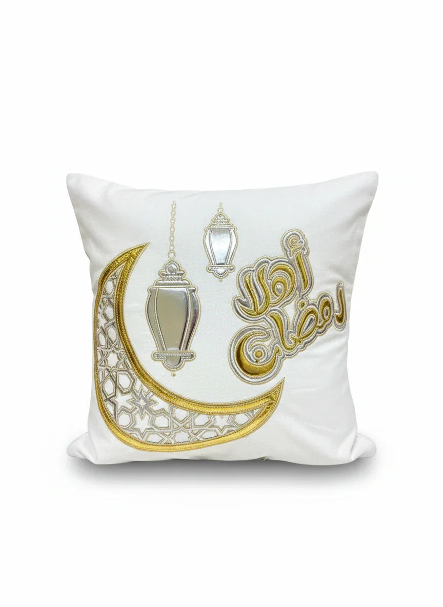 Urbantique - Ahlan Ramadan Crescent Cushion 3