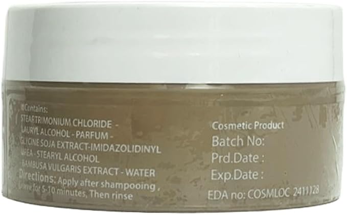 Hair Conditioning Cream With Vegetal Marrow 150ml - Yasmina 4