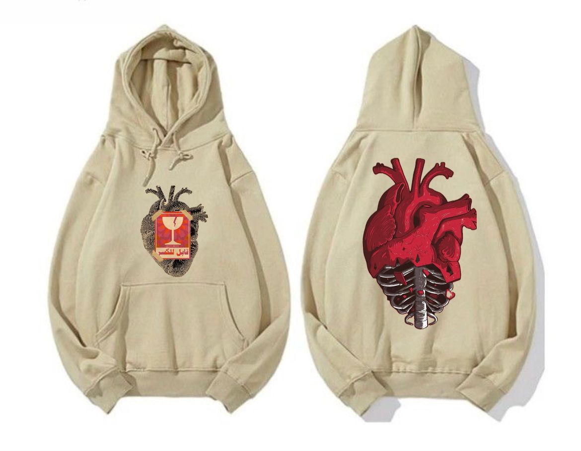 El Mexicy - Heart Hoodie 1