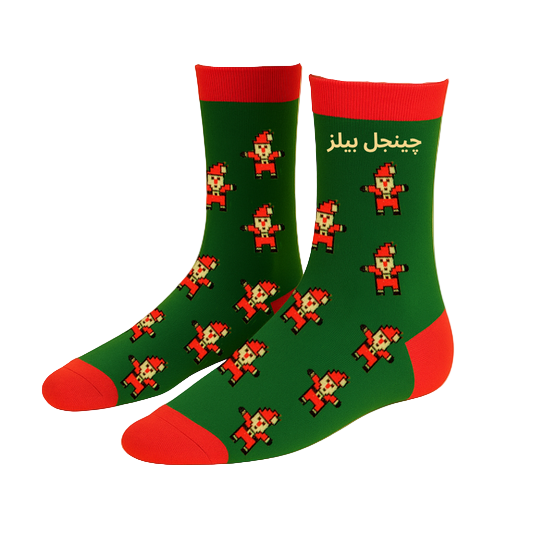 Jingle Bells - Comedy Socks