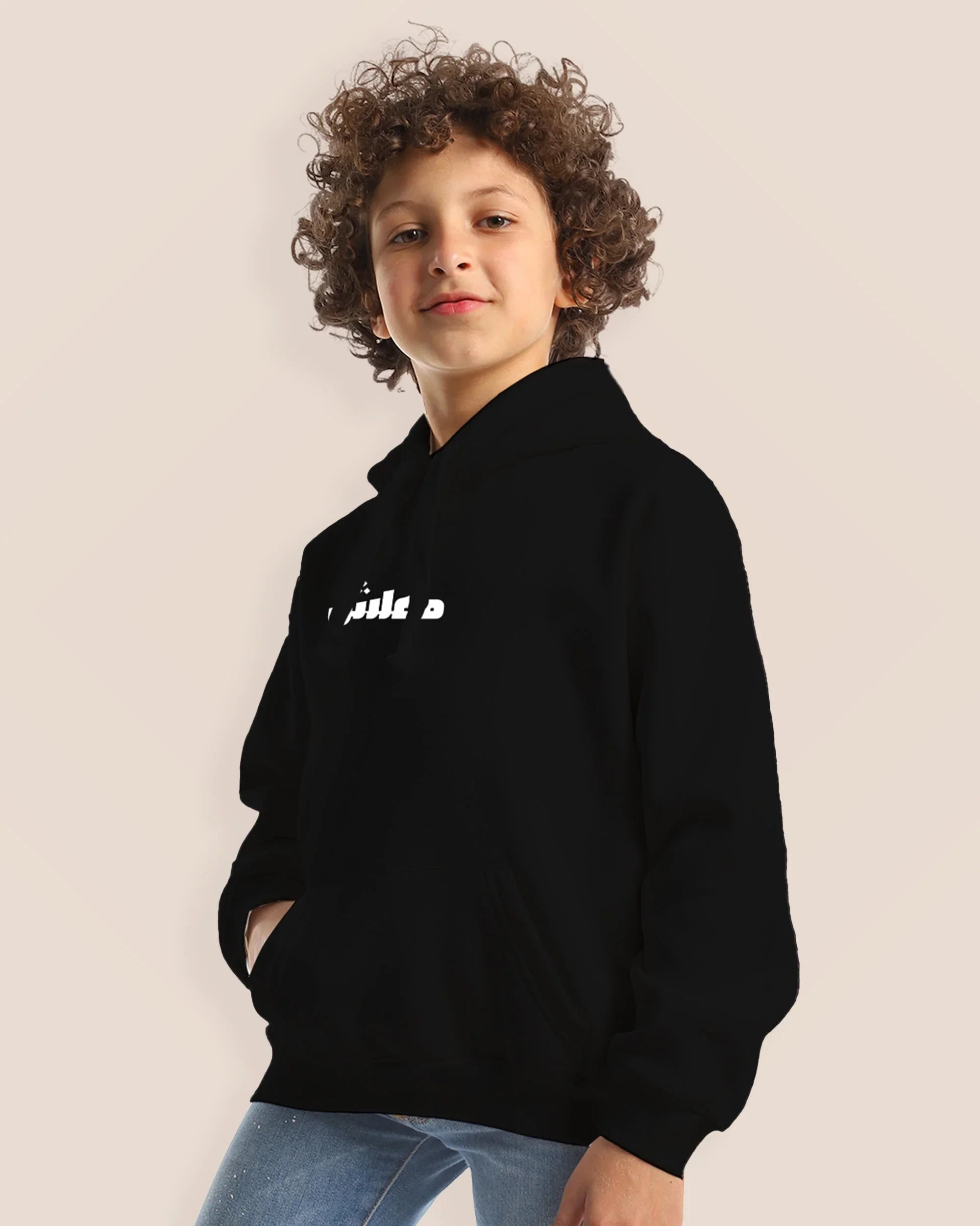 NAS Trends - Ma3lesh Kids Hoodie - Black 4