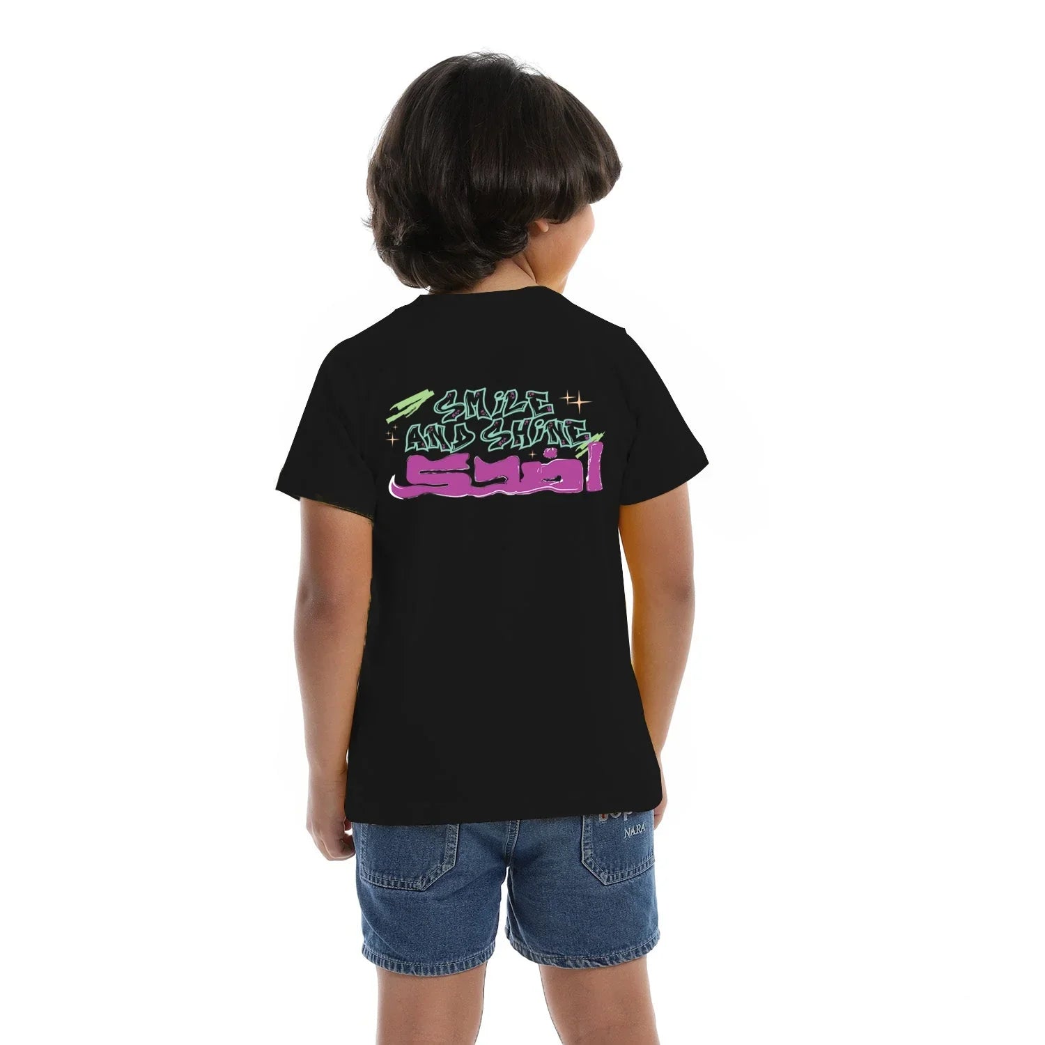 NAS Trends - Smile Kids SS T-Shirt - Black 1