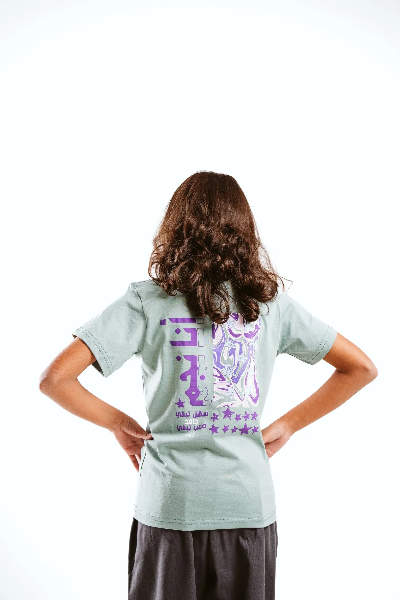 NAS Trends - Ana Negm Kids SS T-Shirt-Mint Green 1