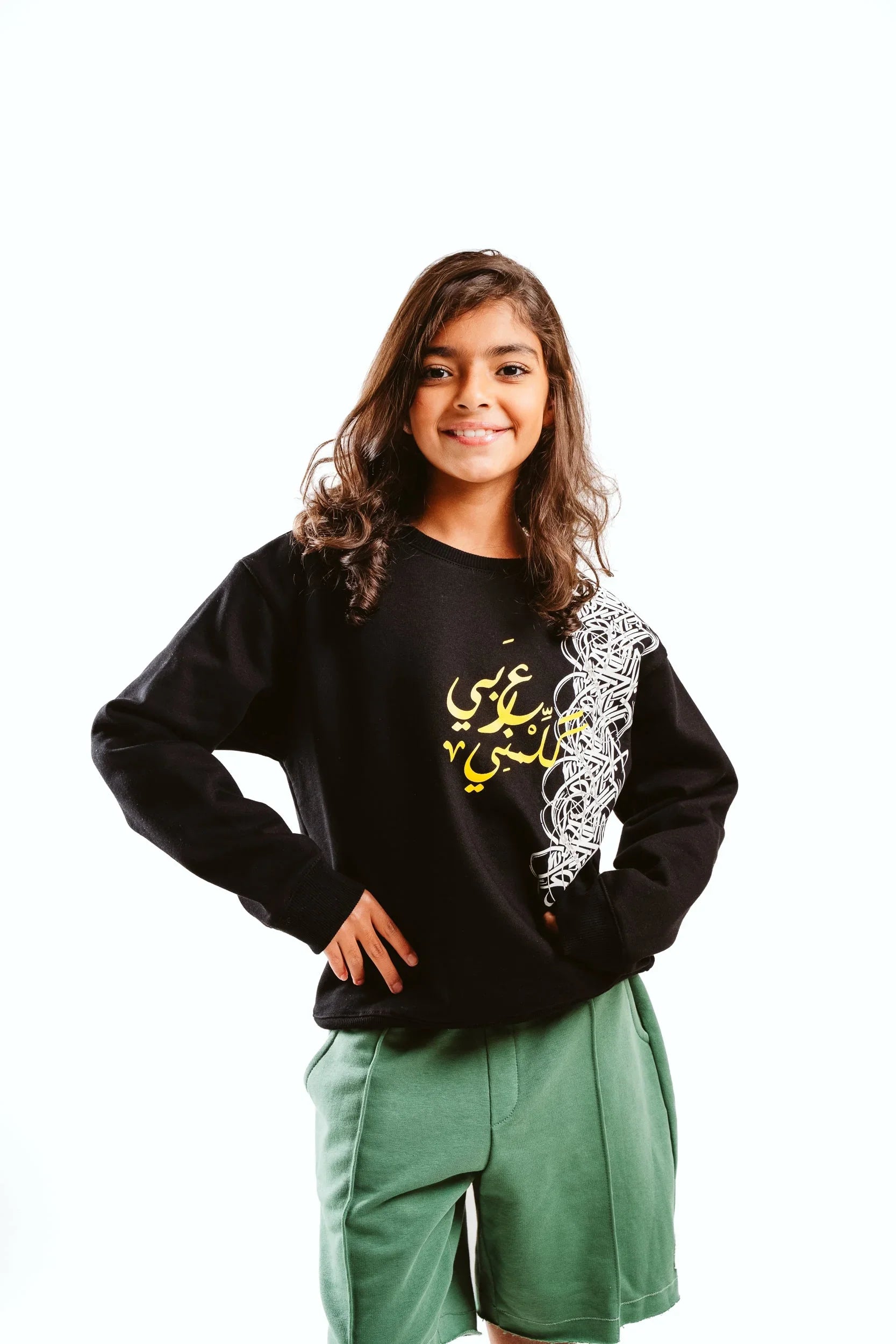 NAS Trends - Speak Arabic Kids Crew Neck Sweatshirt - Black 1