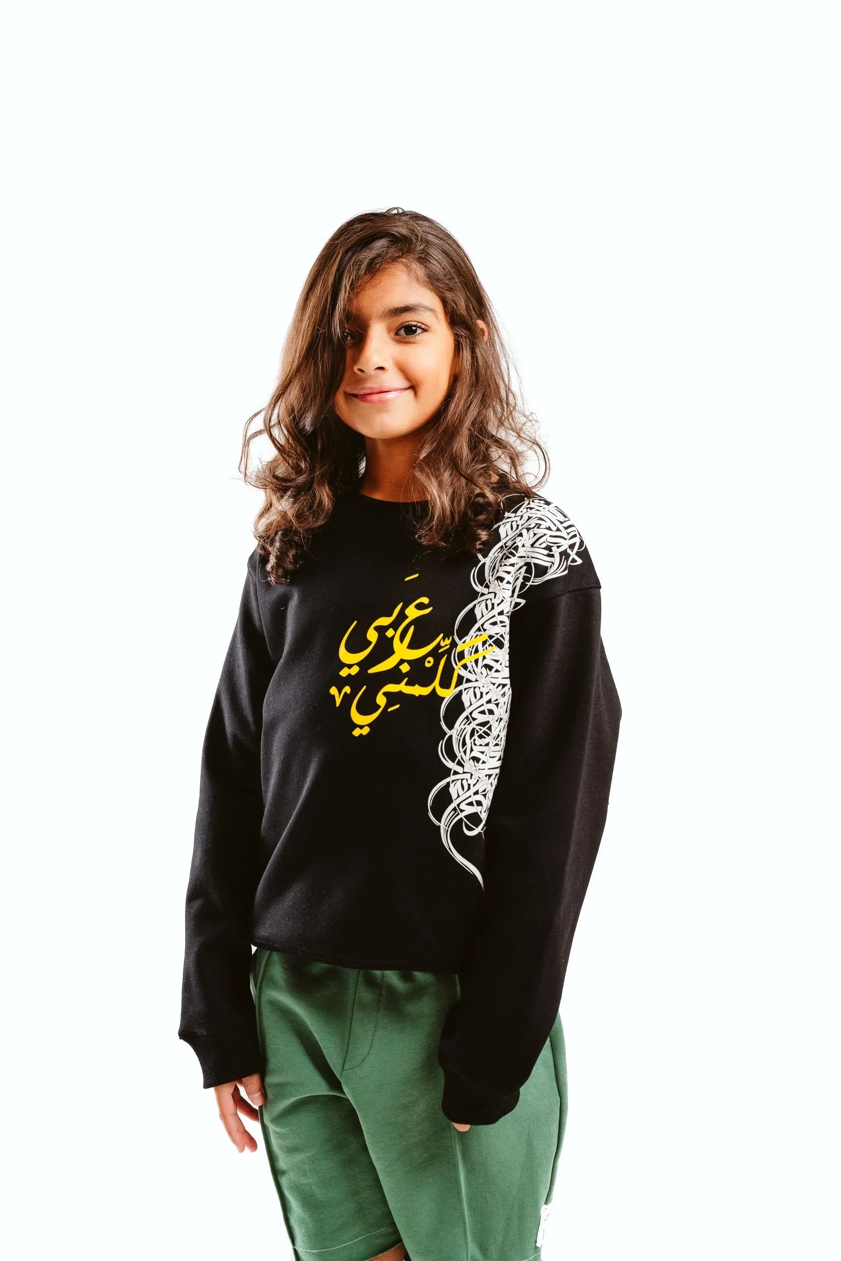 NAS Trends - Speak Arabic Kids Crew Neck Sweatshirt - Black 2
