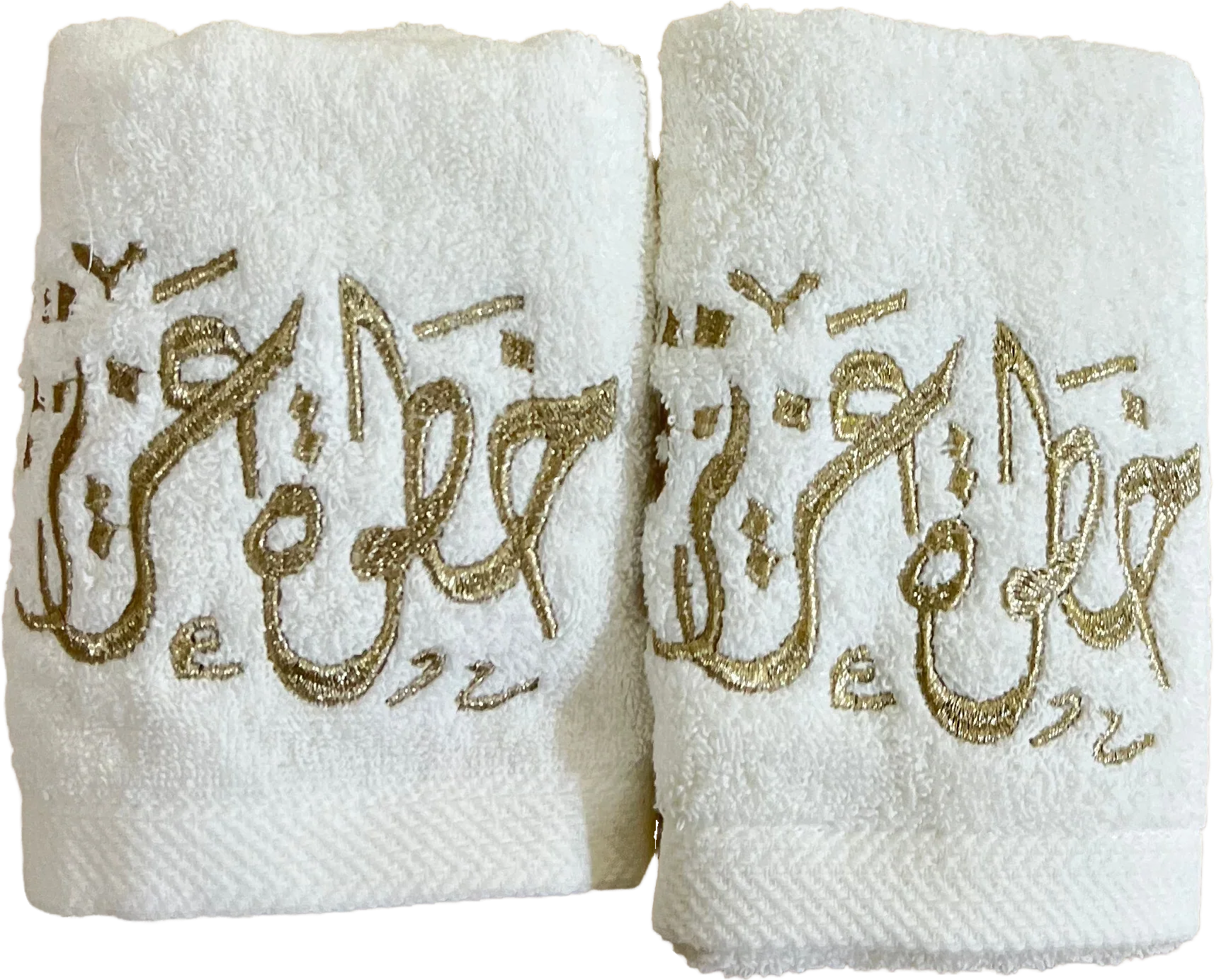 Urbantique - Khatwa Aziza Embroidered Guest Towels – Gold 1