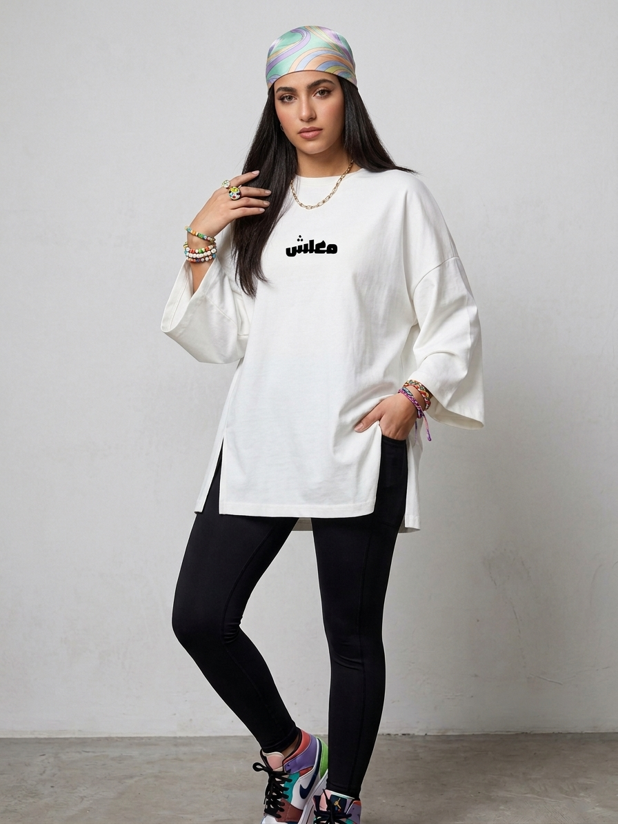 Ma3lesh Women LS T-Shirt - Off White - NAS Trends 2
