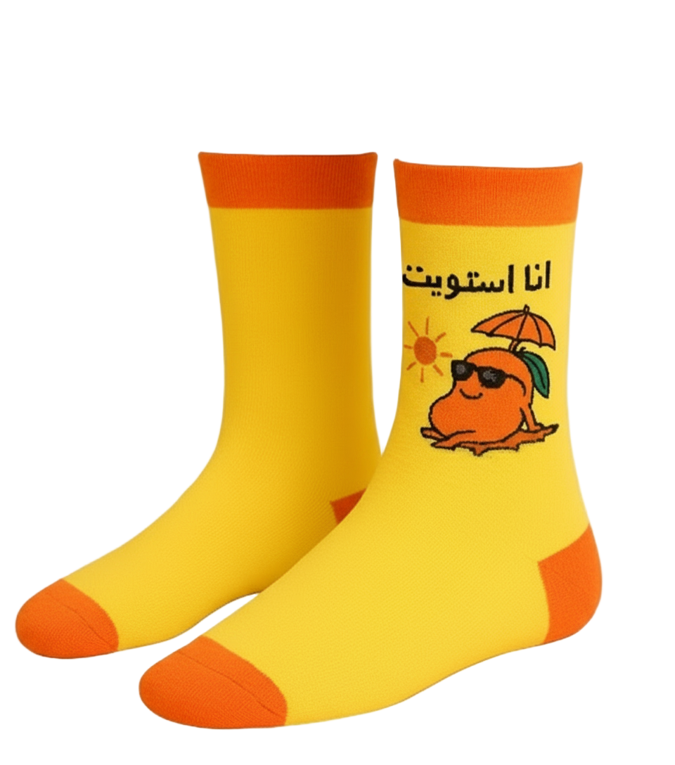 Mango cooked socks 🥭 - Comedy Socks