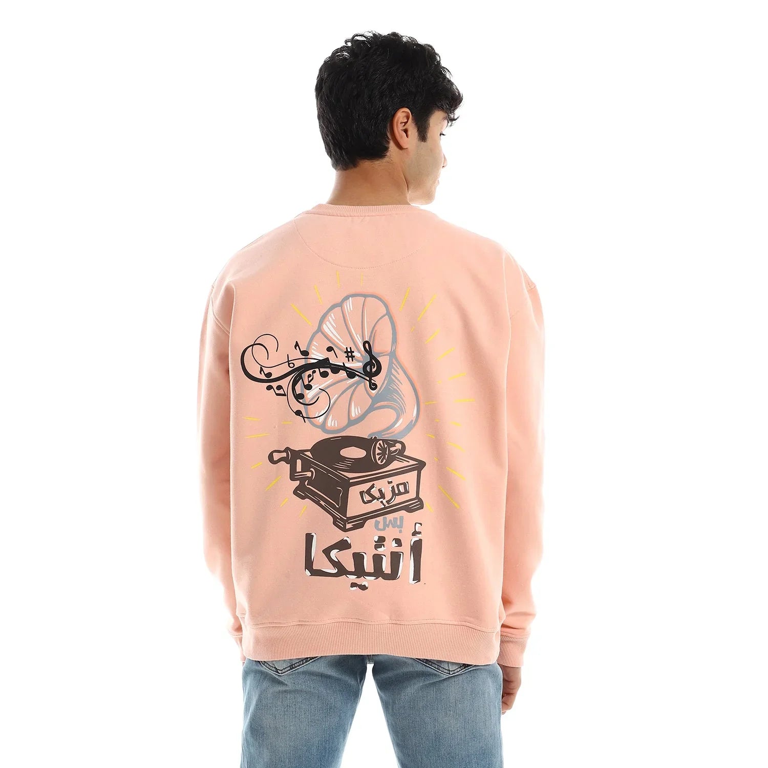 NAS Trends - Antika Unisex Oversized Crew-neck Sweatshirt-Rose 1