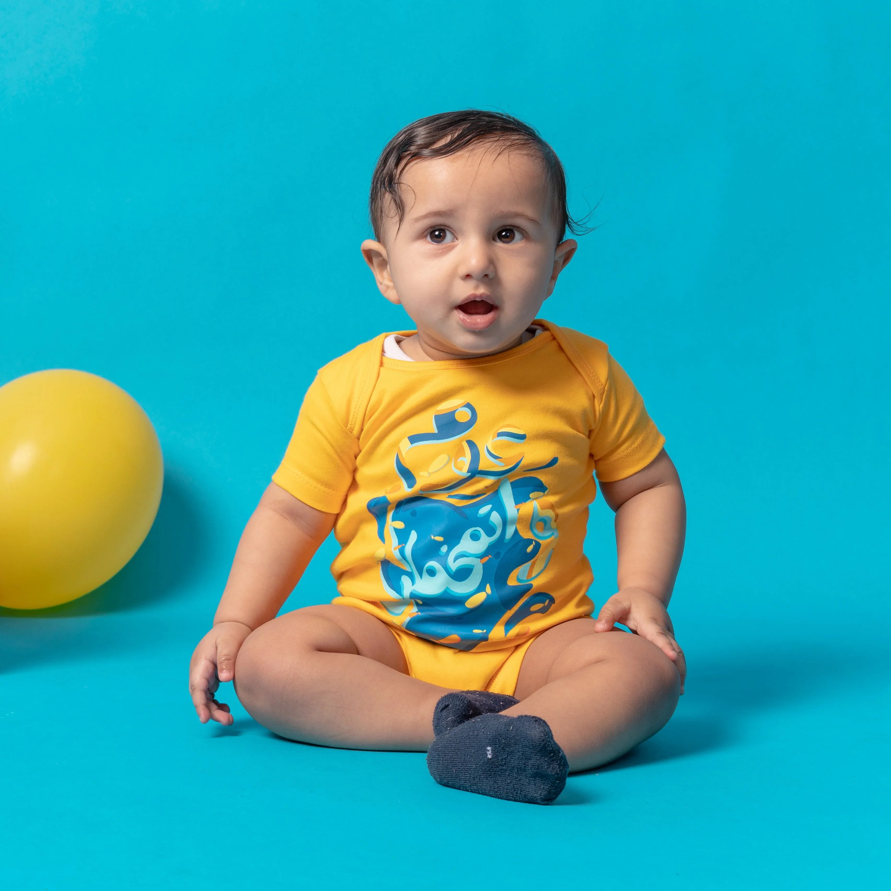 NAS Trends - عوم واتمختر - Yellow 1