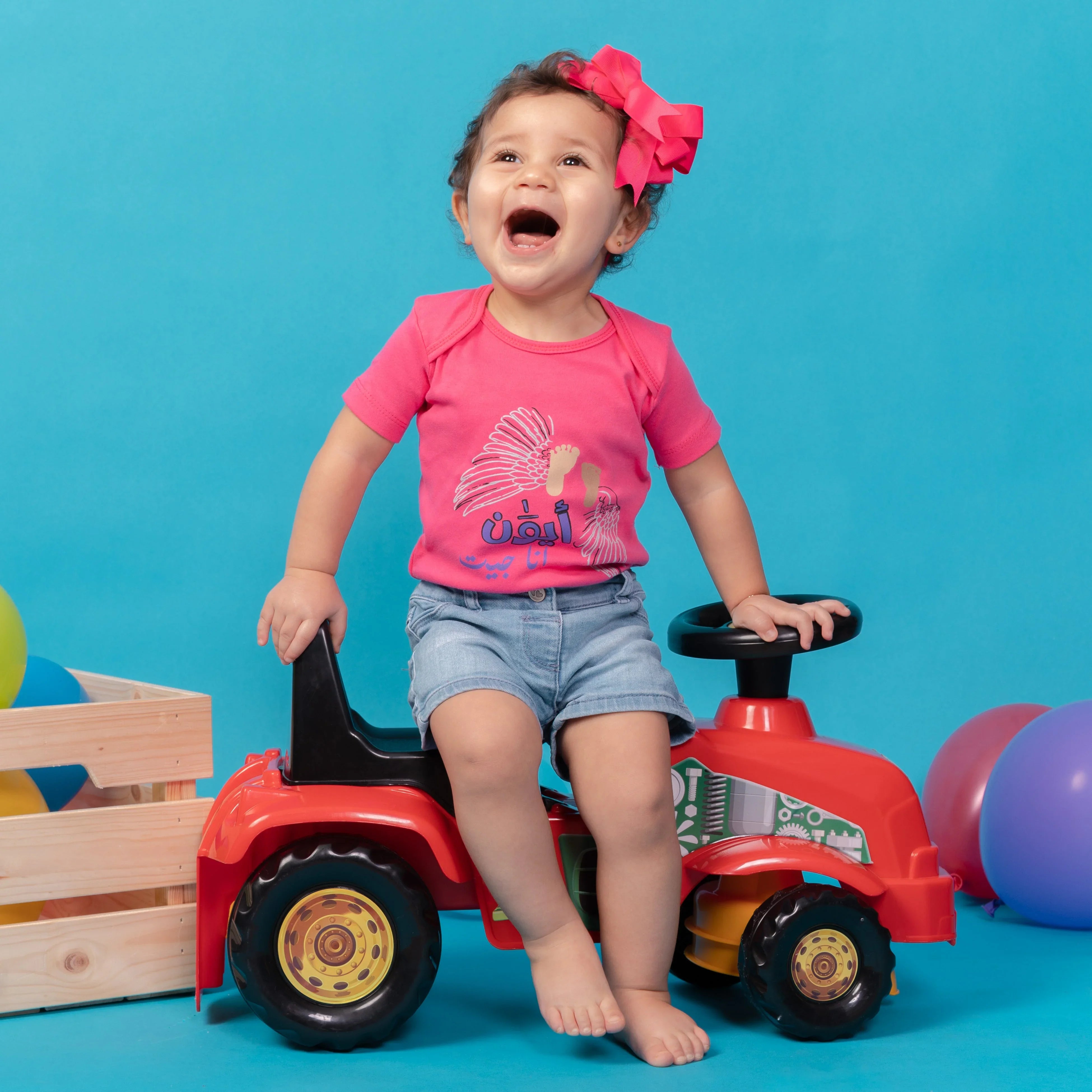 NAS Trends - ايون انا جيت - Fuscia 1