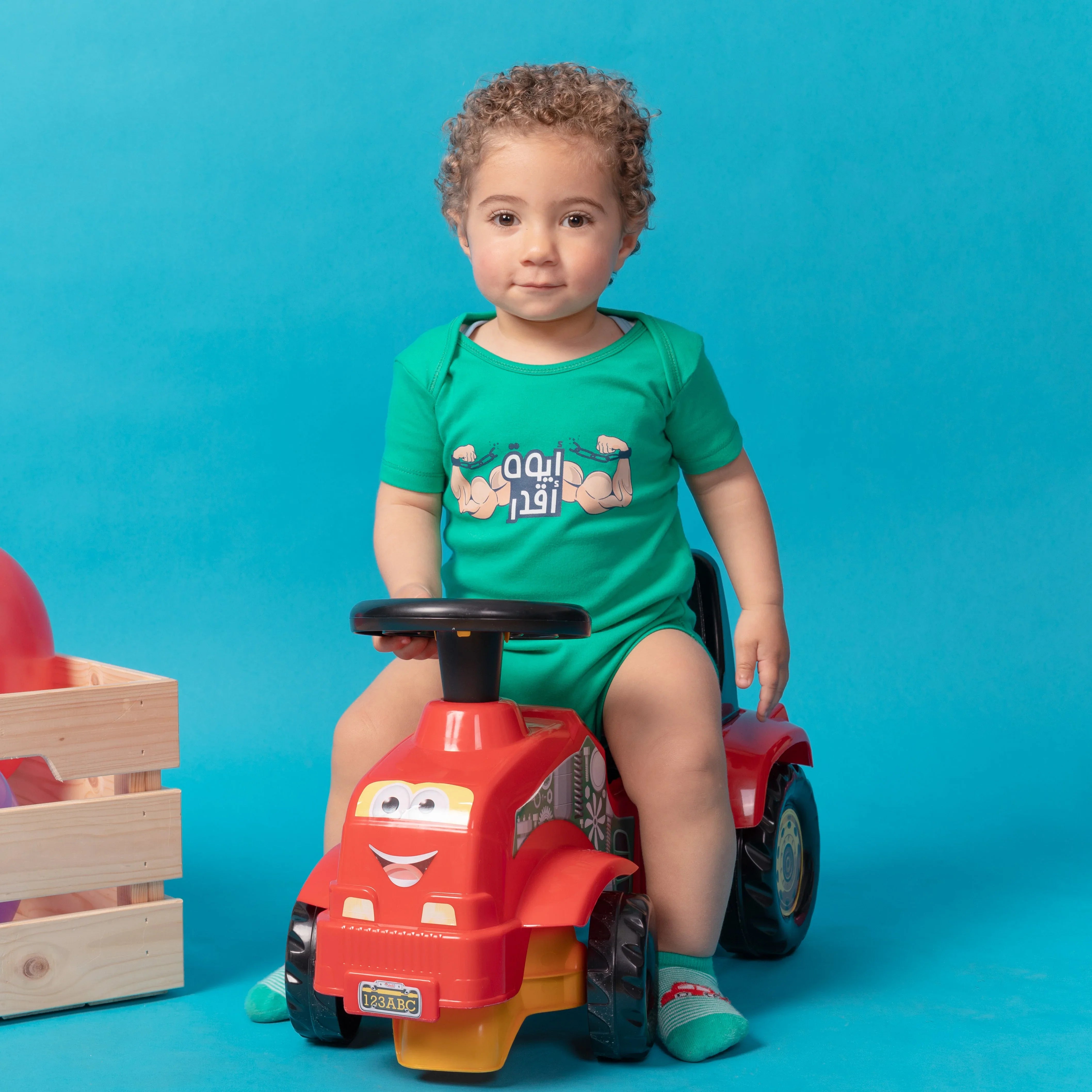 NAS Trends - ايوه اقدر - Green 1