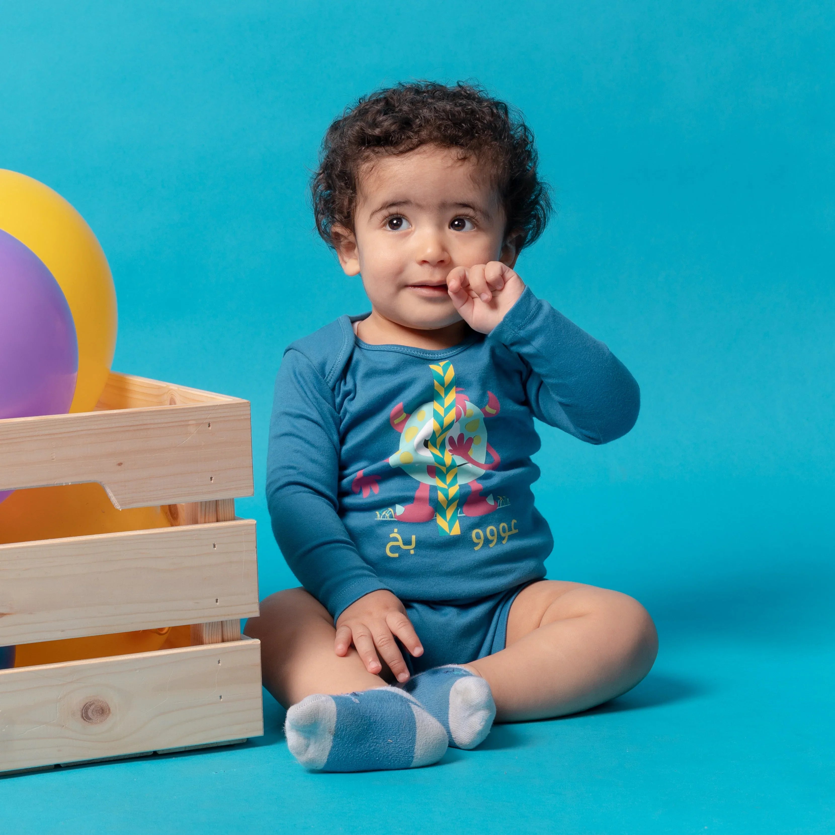 NAS Trends - عوو بخ - Ocean Blue 1