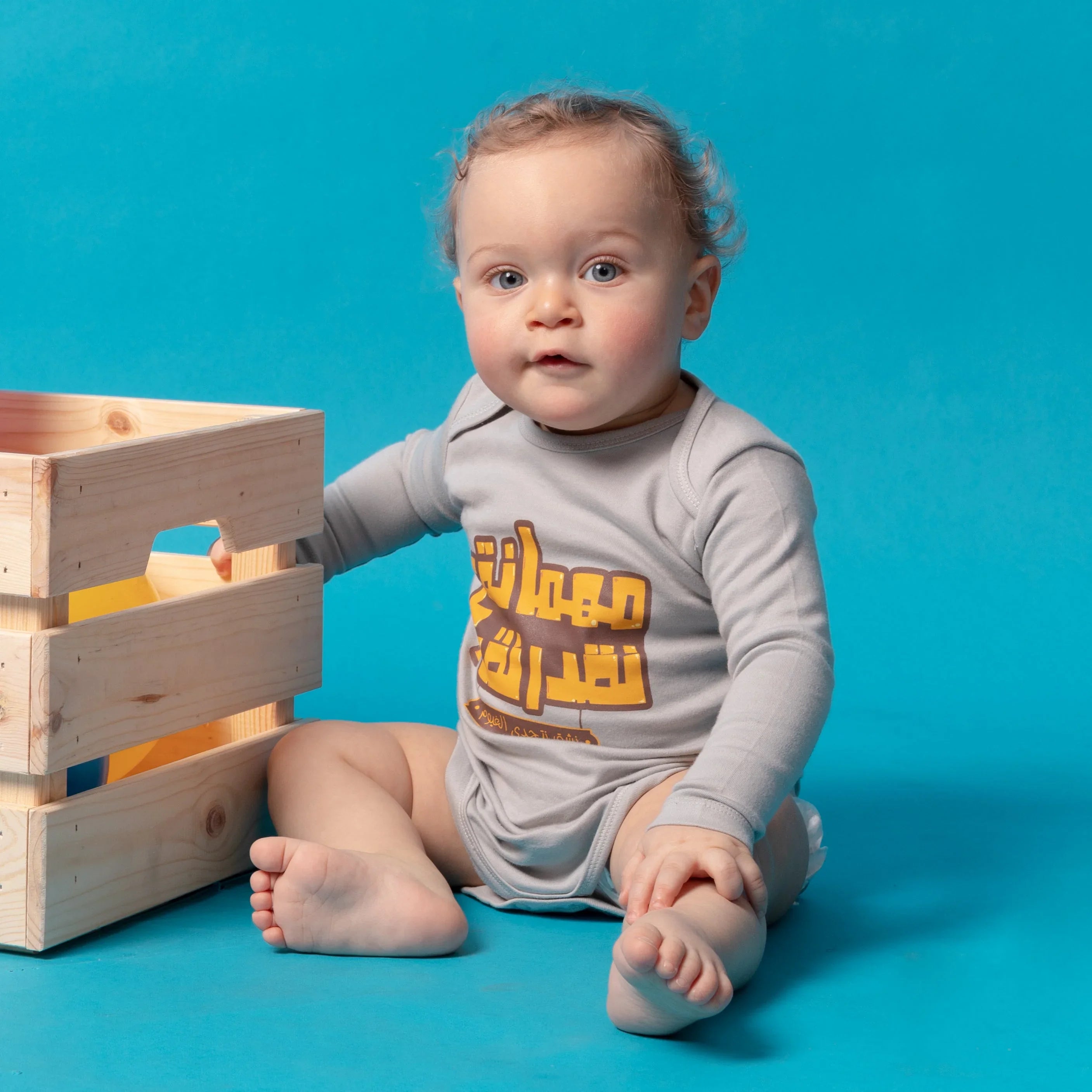 NAS Trends - مهما نقع نقدر نقوم - Grey 1