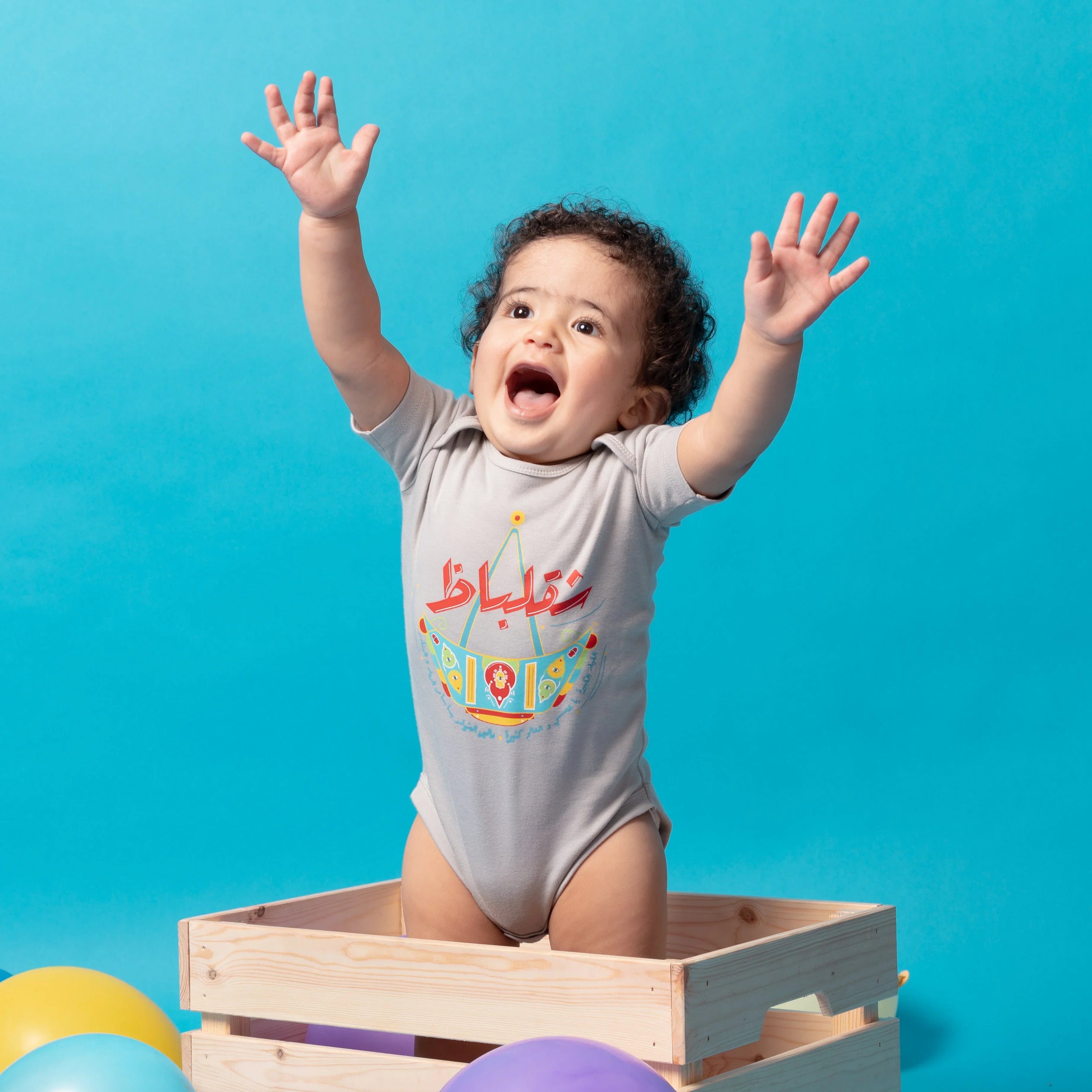 NAS Trends - شقلباظ - Grey 1