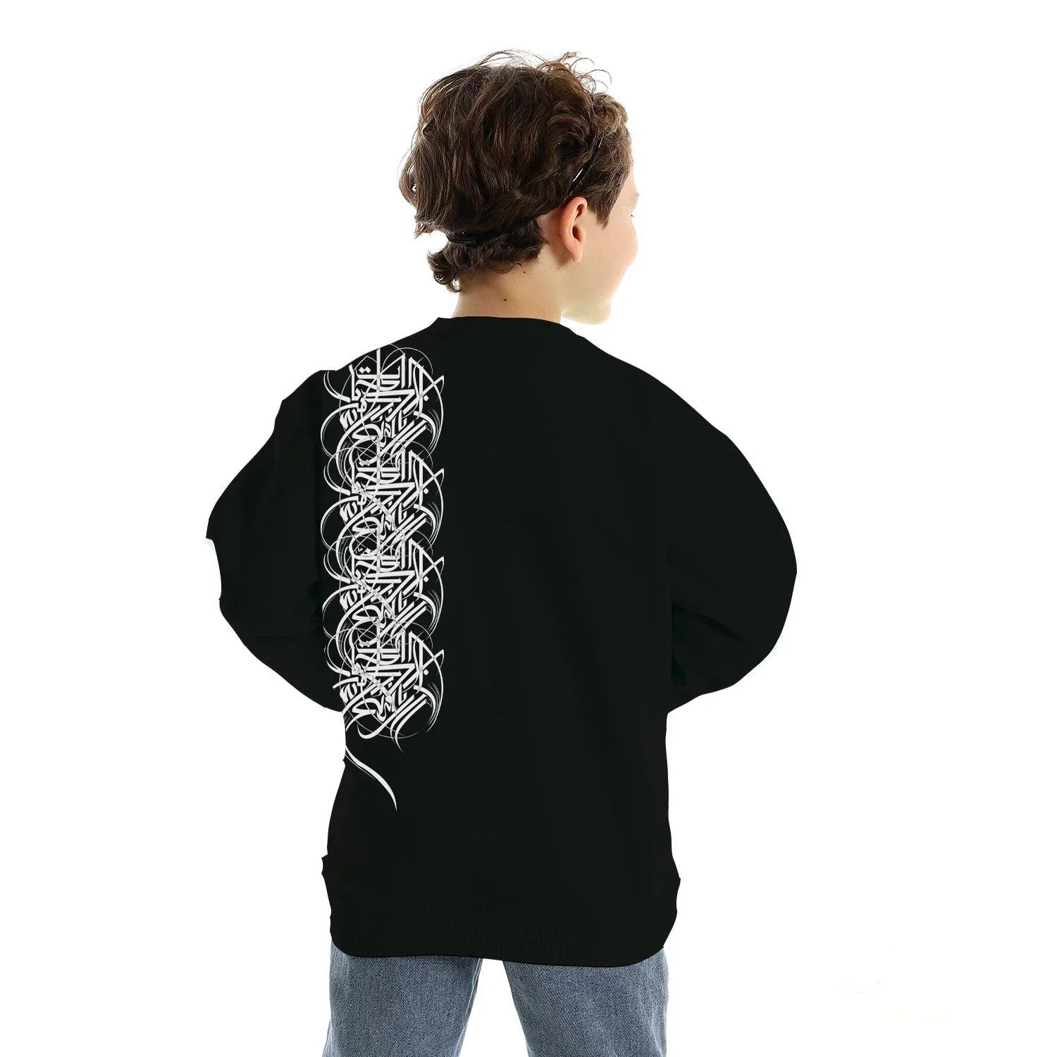 NAS Trends - Speak Arabic Kids Crew Neck Sweatshirt - Black 3